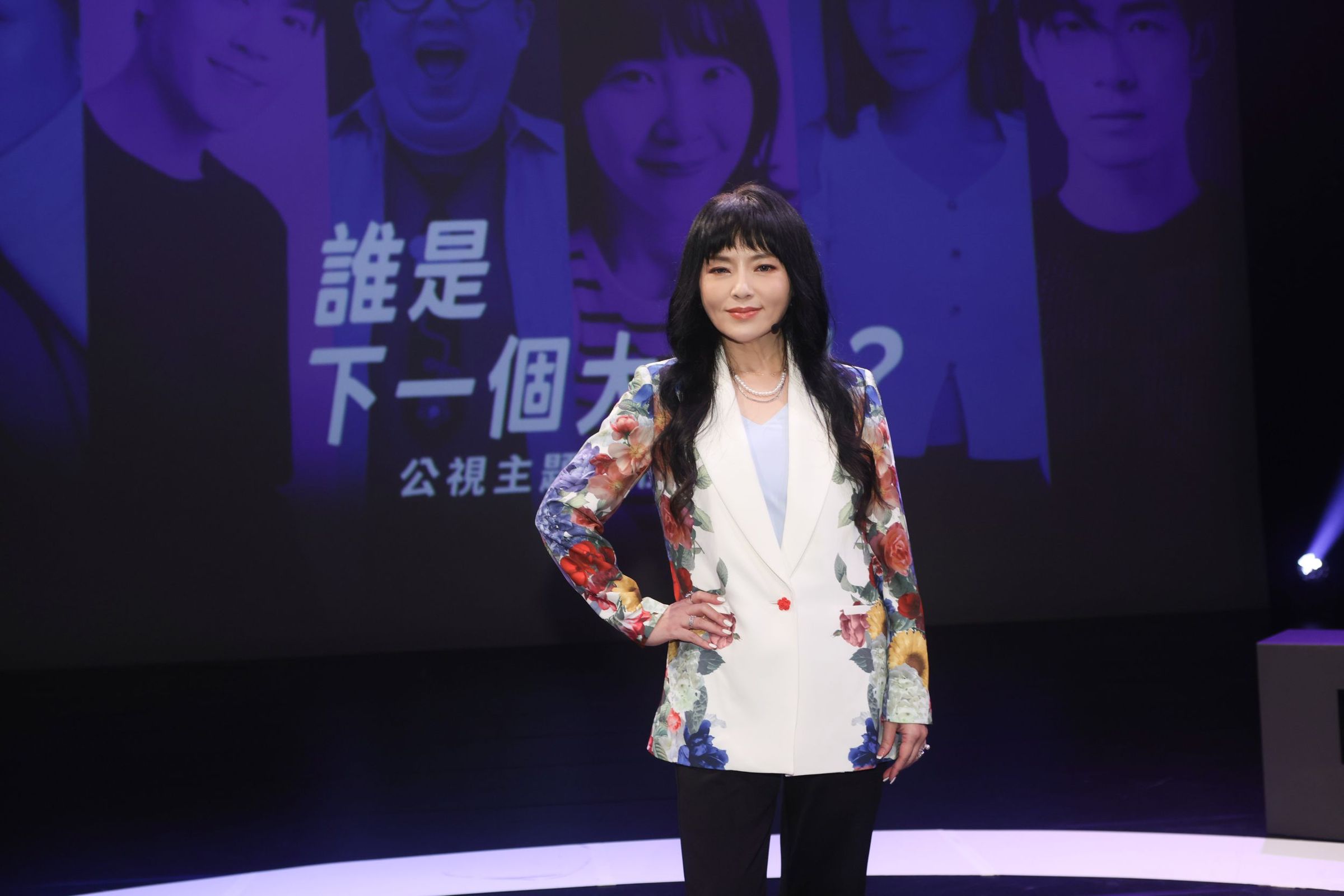 本週五《公視主題之夜SHOW》映後主題論壇由星座專家唐綺陽主持。(公視提供)