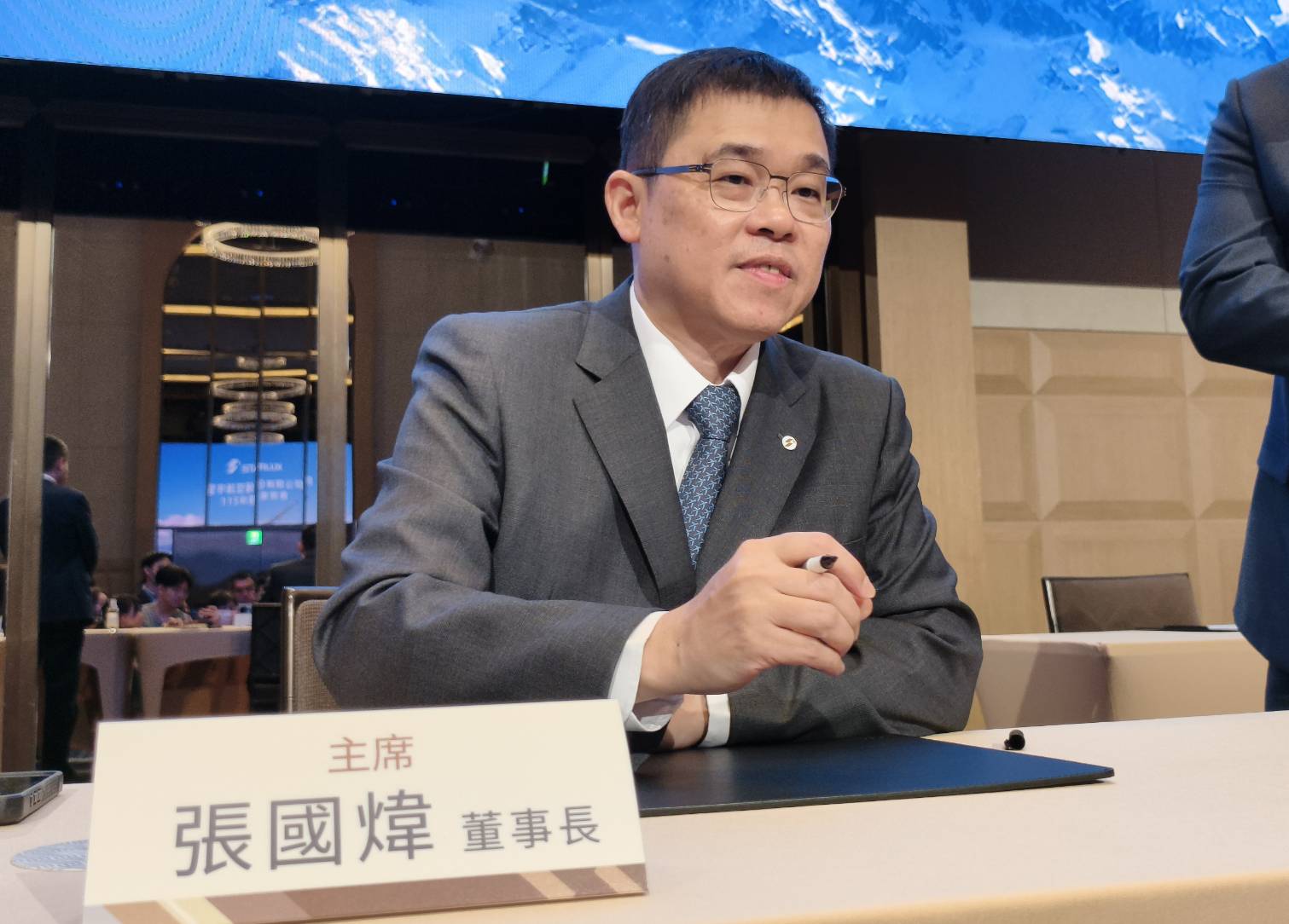 星宇股東會1/首度揭露長程航網藍圖 新增航點曝光