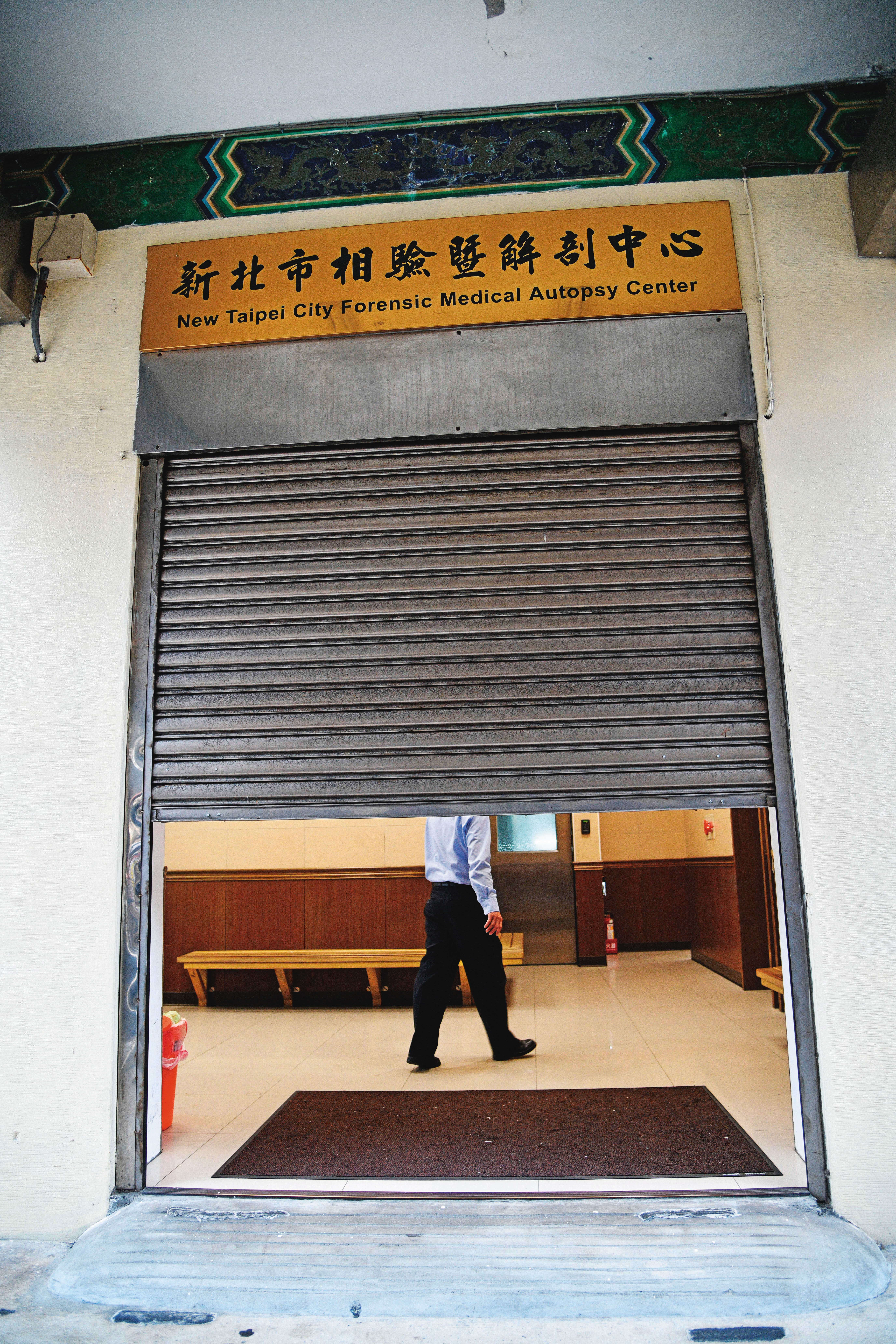 2名死者經法醫解剖，都在體內採到米酵菌酸。
