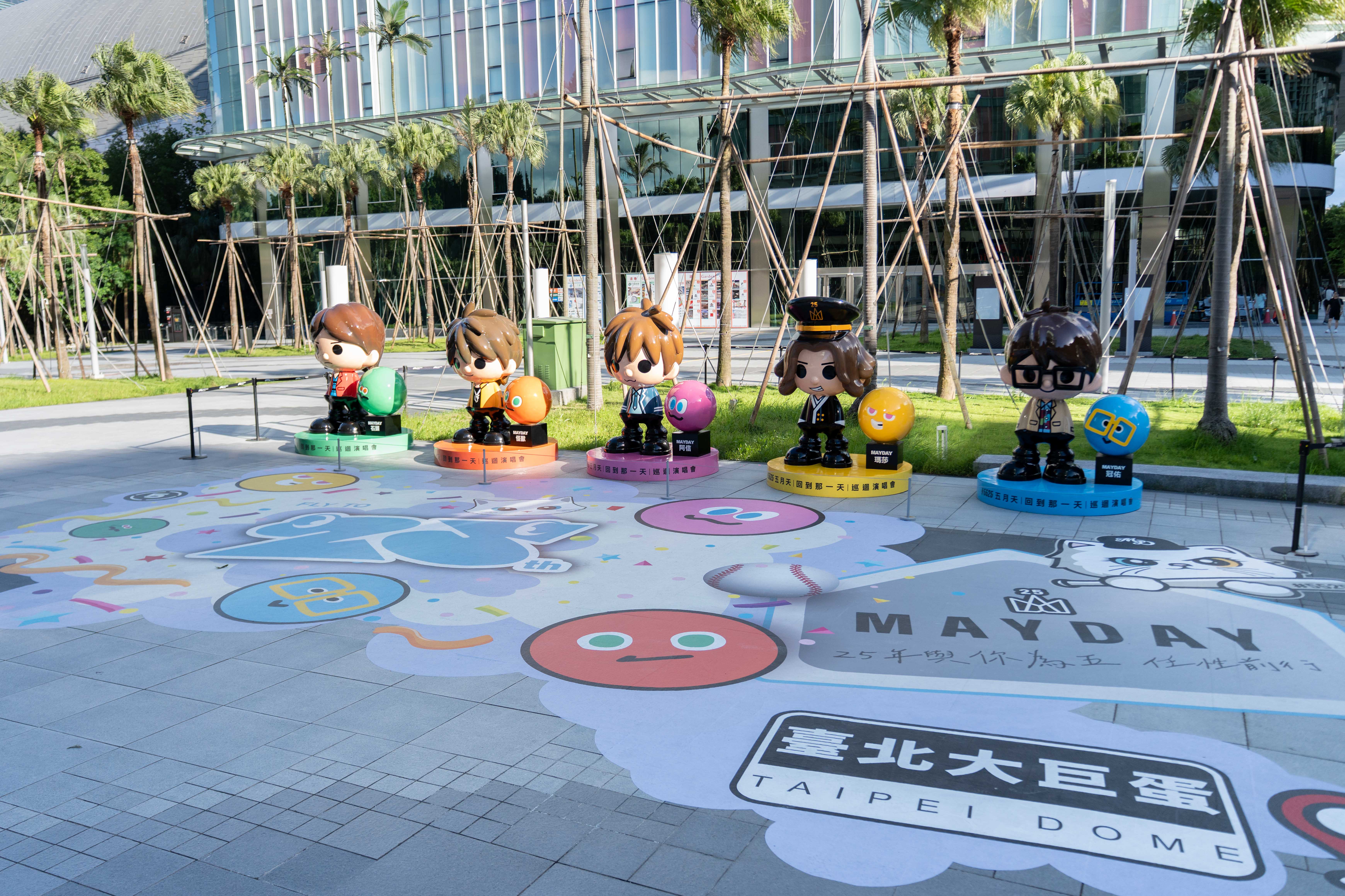 MAYDAYLAND大小喵星人、公仔軍團在颱風過後要復工啦！（相信音樂提供）