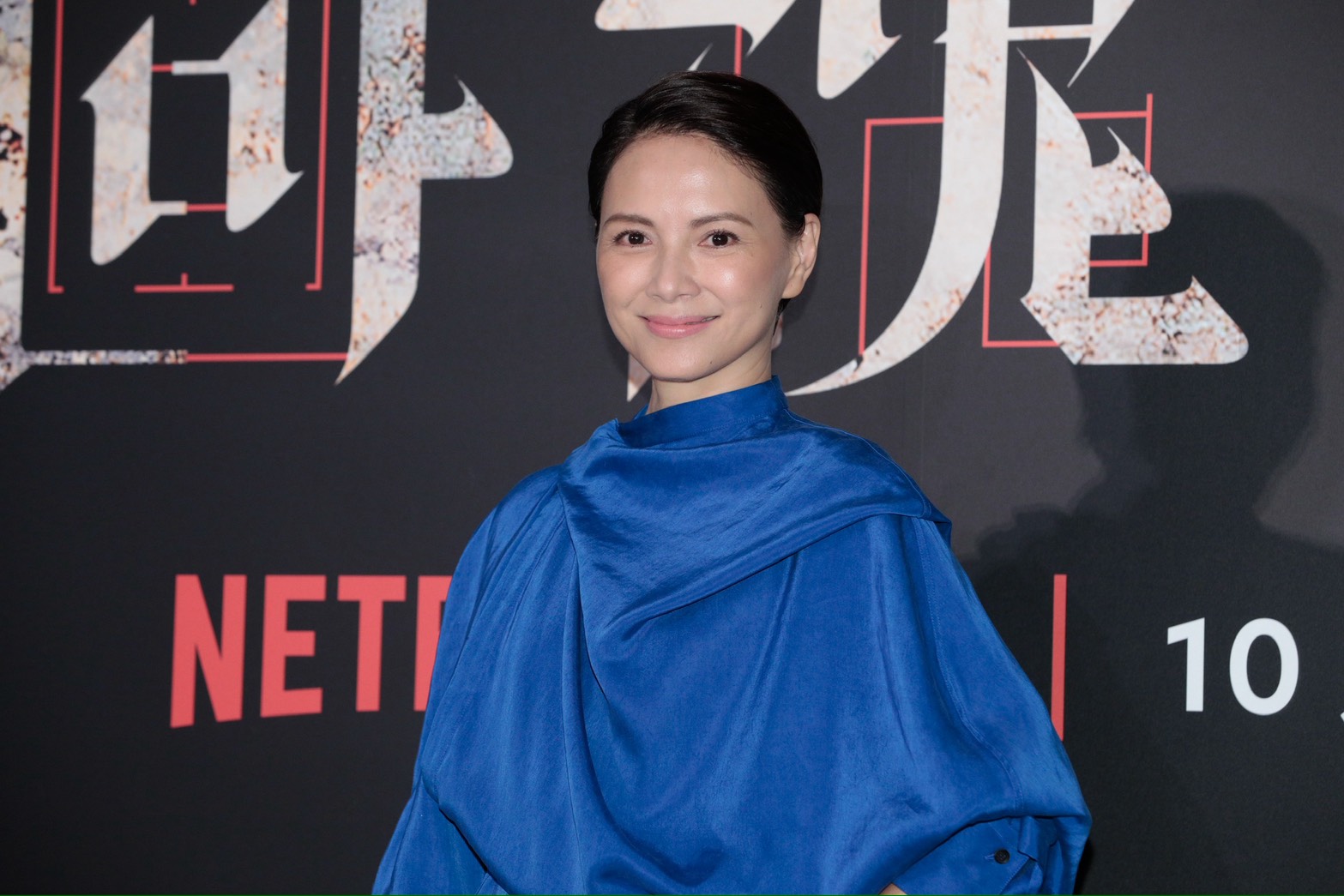 李心潔透露經由禪修走出角色陰霾。