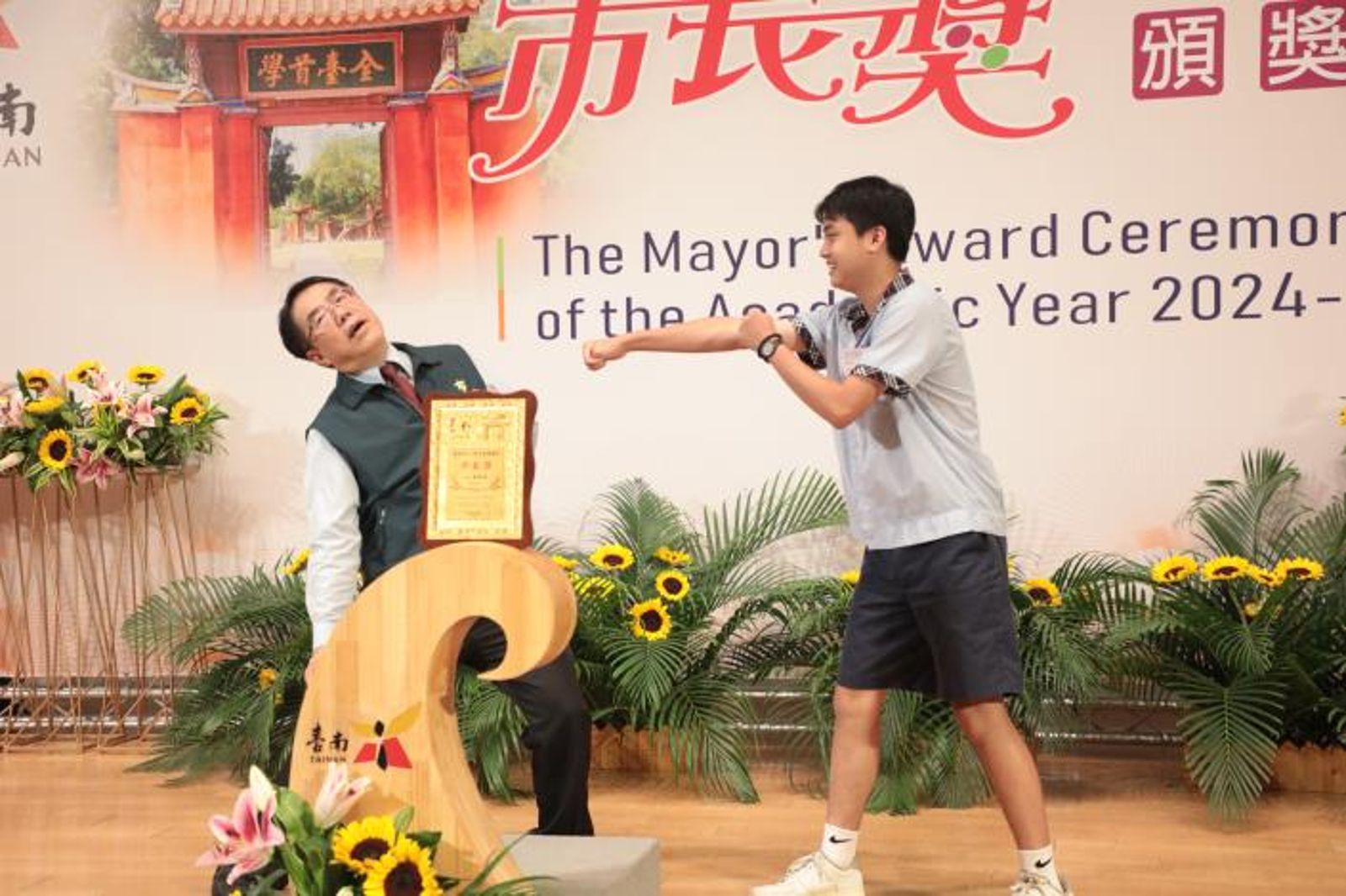 有學生選擇拳擊姿勢。（台南市政府提供）