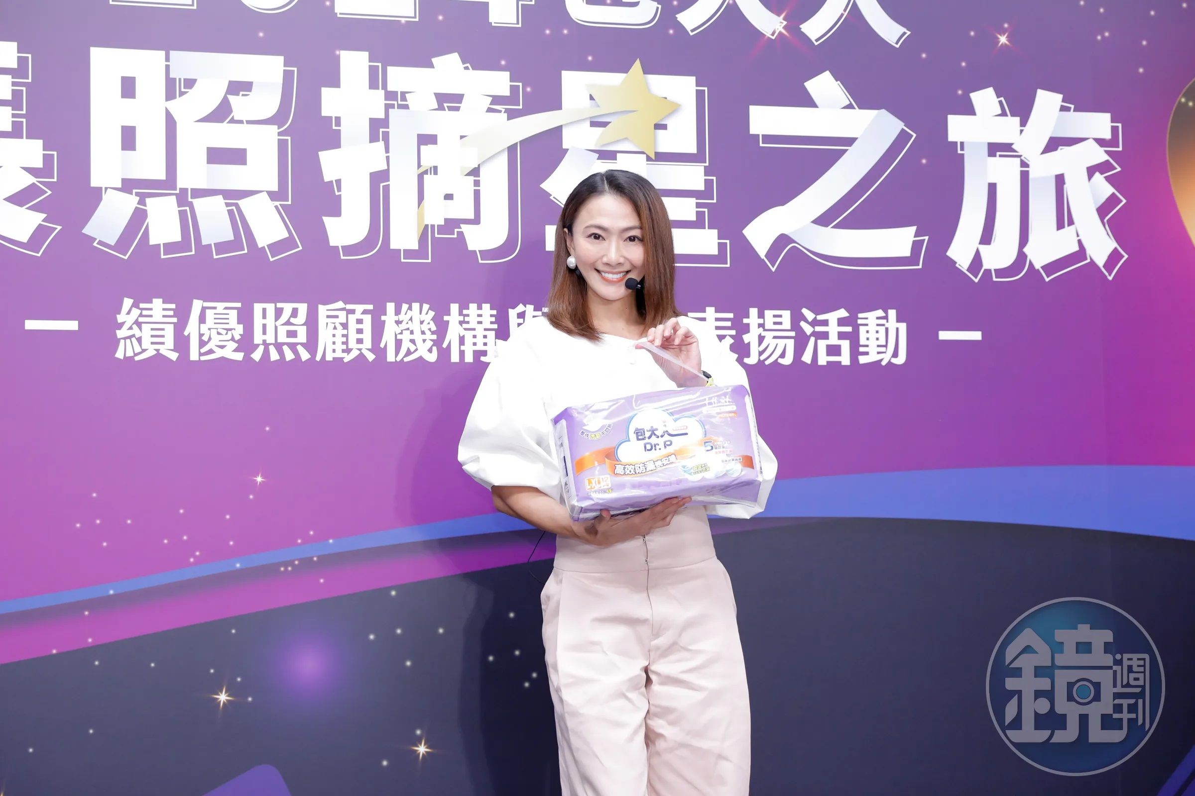 侯怡君因利菁的一雙鞋,罵對方「人妖」引風波。(本刊資料照)