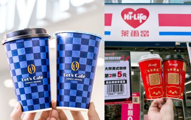 各超商祭出黑色星期五超值優惠價。（業者提供）