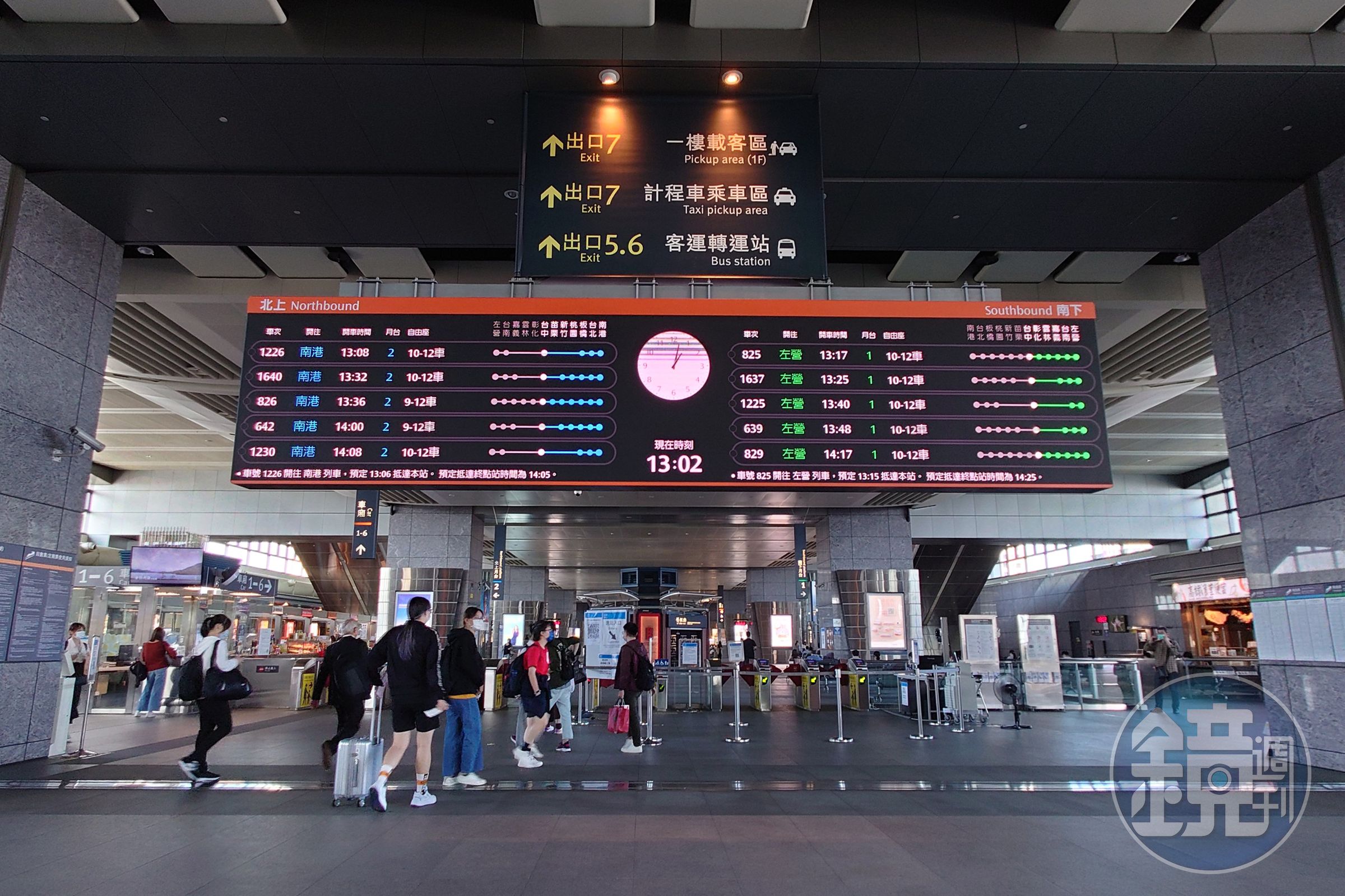 高鐵早鳥票12月1日起實施記名制,旅客須攜帶身分證明文件正本,以備查驗。
