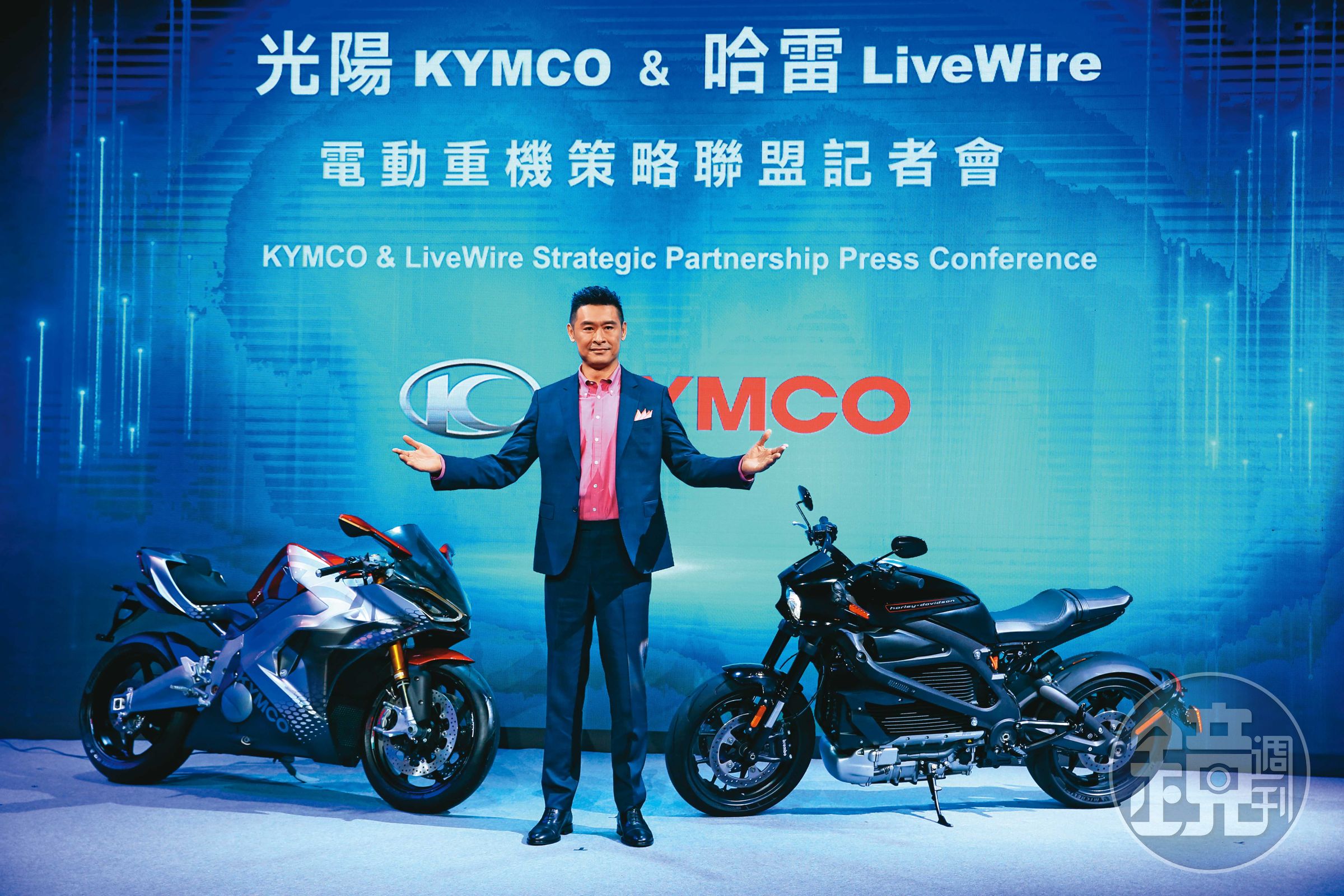 結盟哈雷推第一台電動重機,將是光陽成立60年的重頭戲。