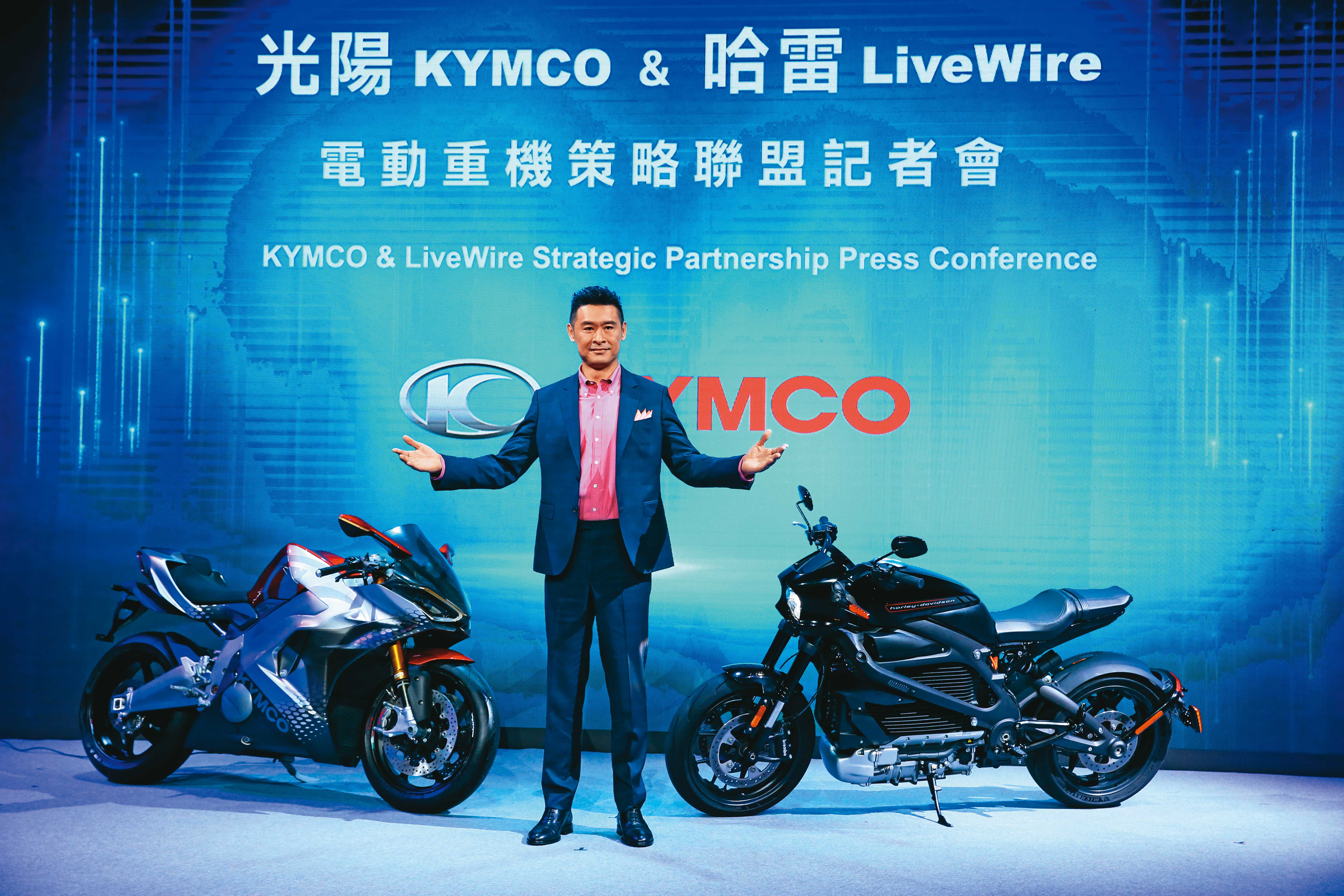 結盟哈雷推第一台電動重機，將是光陽成立60年的重頭戲。