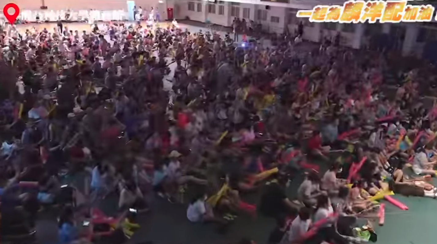 新北市議員蔡淑君經多方協調後，讓將近2,000名市民齊聚一堂替麟洋配應援。（翻攝蔡淑君臉書）