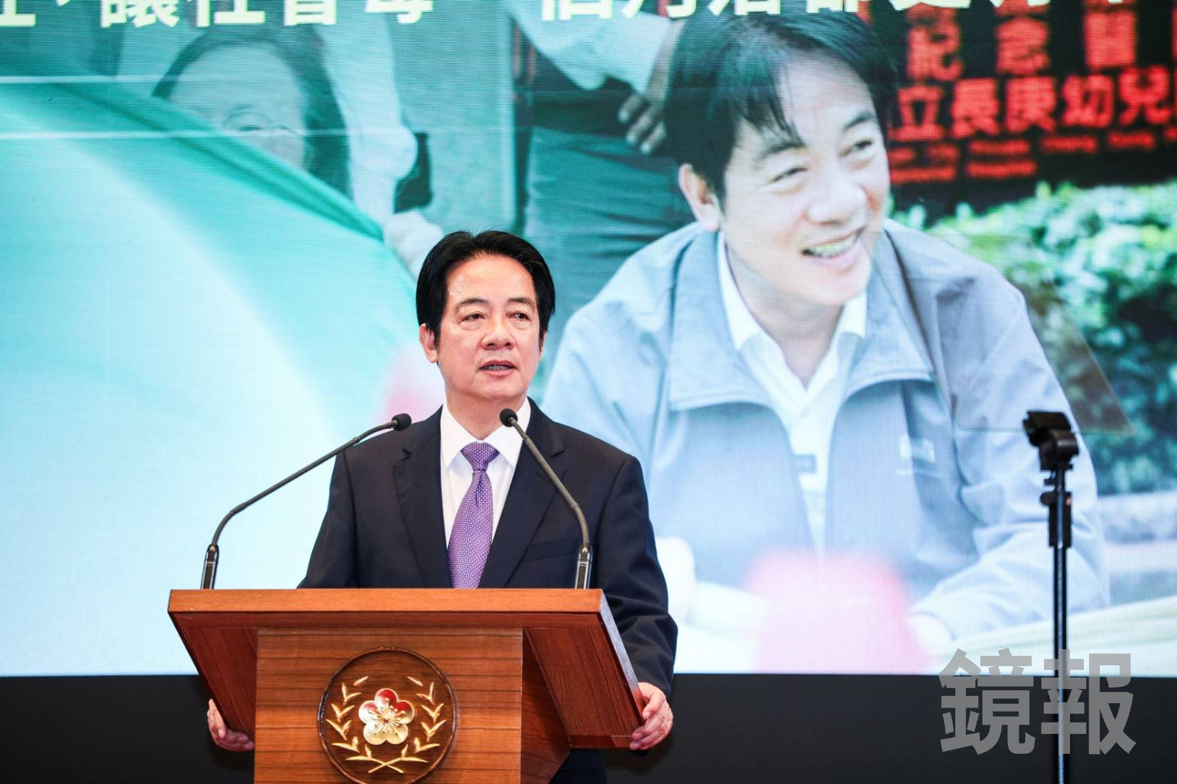 賴清德總統今在就職兩週年演說上提出0到18歲每個月5,000元成長津貼的構想。(鏡報鄒保祥)