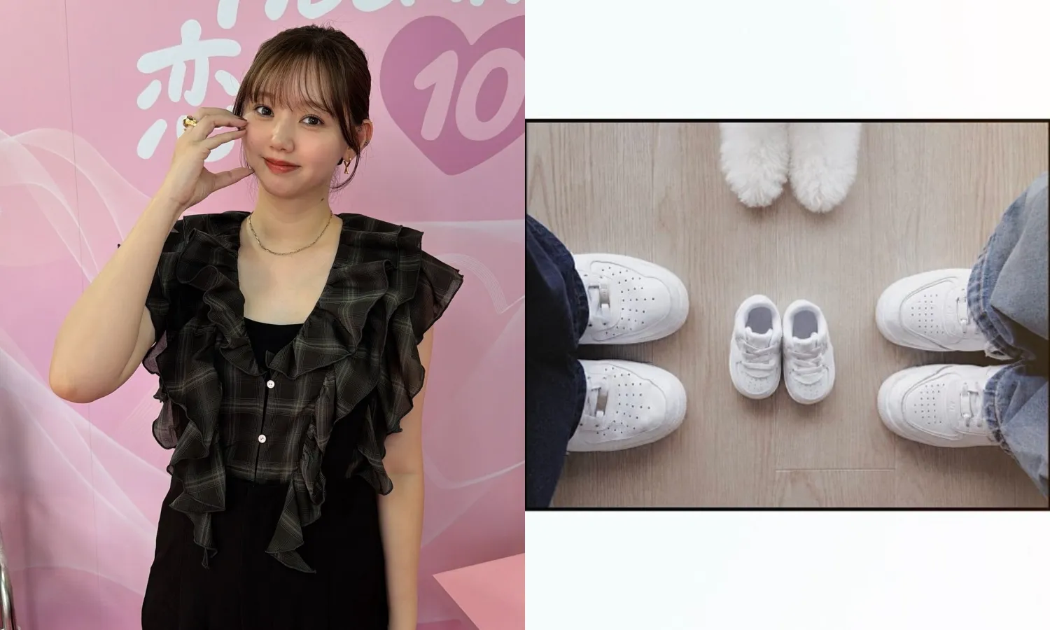 日本名模江野澤愛美曾分享不孕症治療歷程，如今終於等到懷孕好消息。（翻攝江野澤愛美X）