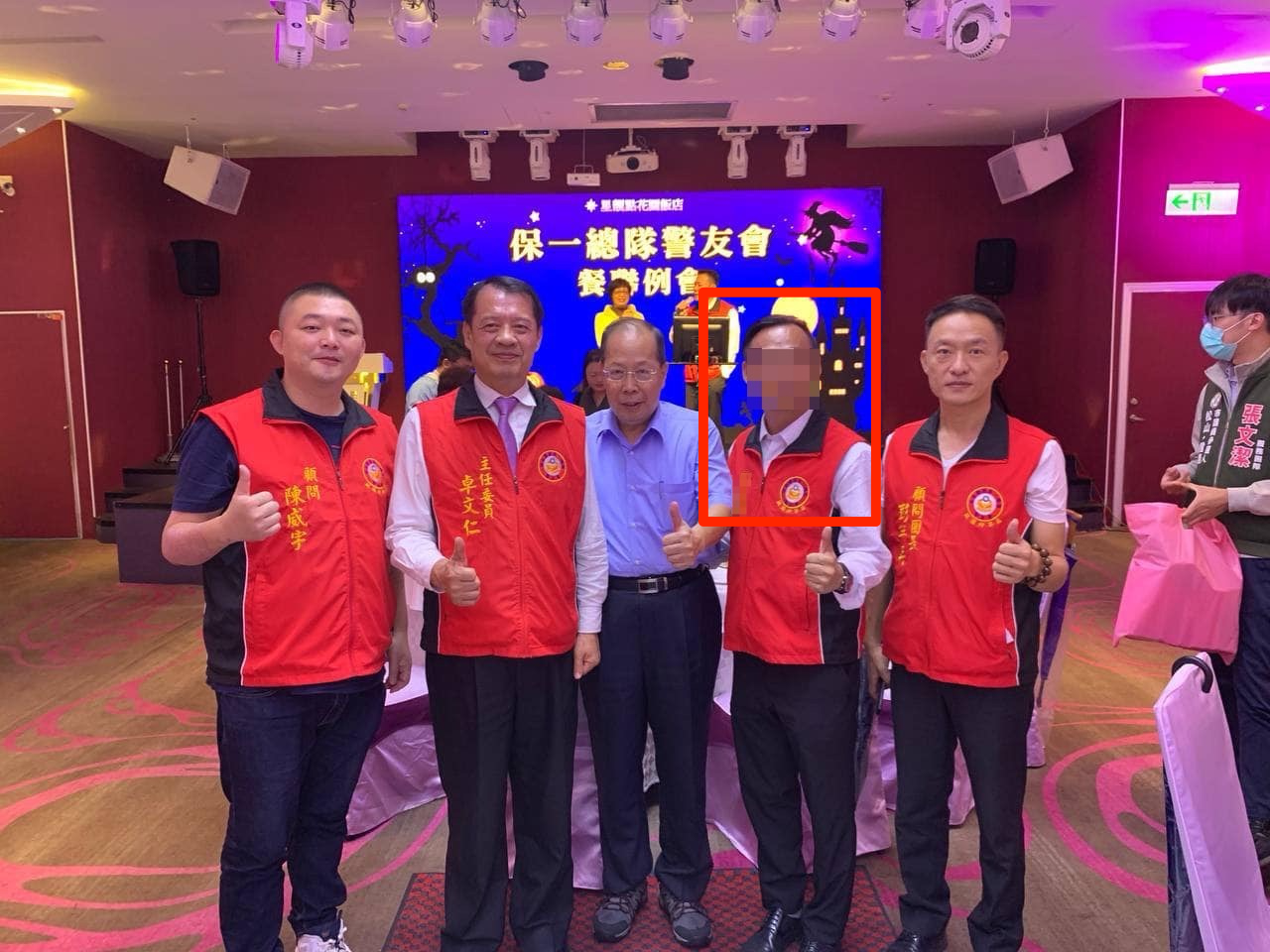 擔任過民眾黨桃園黨部區主任的曾姓男子同時也擔任警政署保一總隊警友會桃園辦事處幹部。（翻攝曾姓前區主任臉書）
