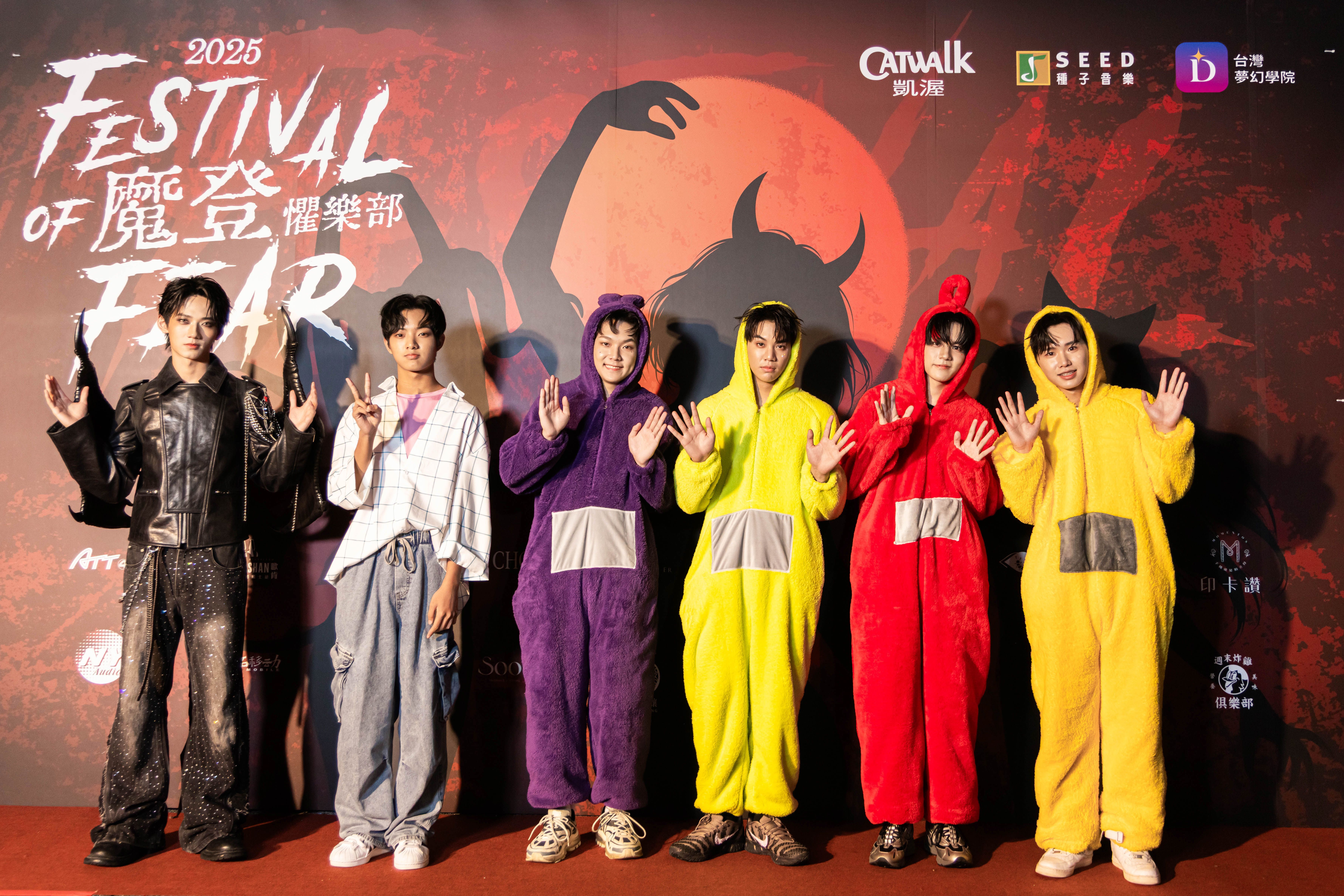 凱渥萬聖派對眾星雲集AcQUA 源少年、翟浚安（POLARIX 成員）、陳至琦（F.F.O 成員）。（凱渥提供）