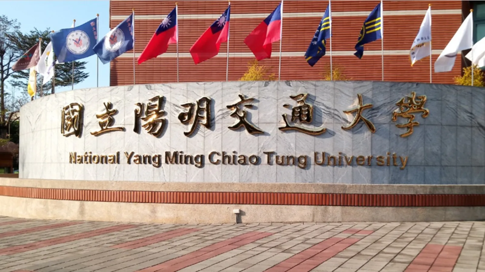 陽明交大電梯不停靠3、4樓引熱議。（陽交大提供）