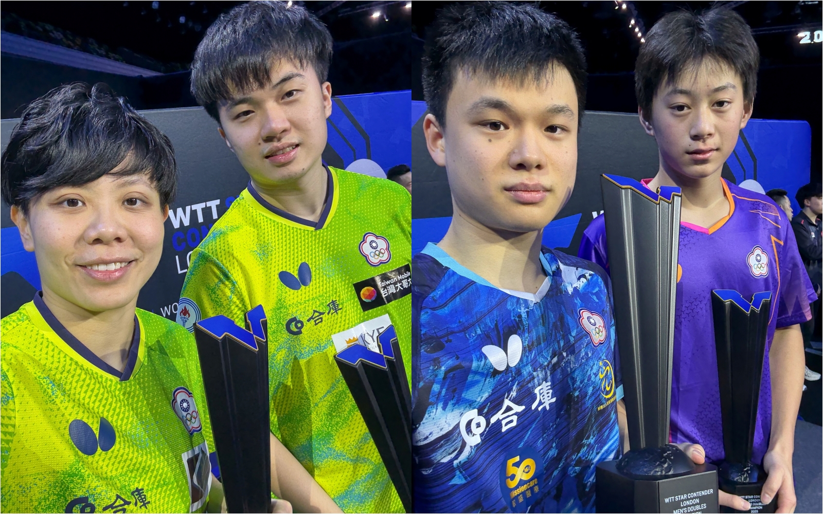 鄭怡靜、林昀儒再度合拍勇奪混雙冠軍，馮翊新、郭冠宏也以黑馬之姿拿下男雙冠軍。（翻攝自WTT臉書）