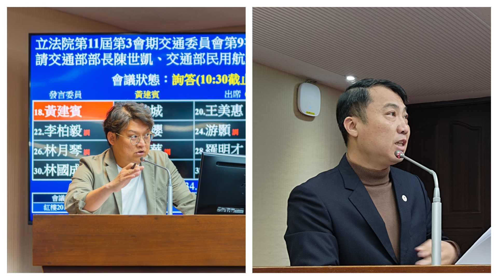 罷免藍委黃建賓與涂權吉的團體今日送件二階連署書。（翻攝自臉書@黃建賓、涂權吉）