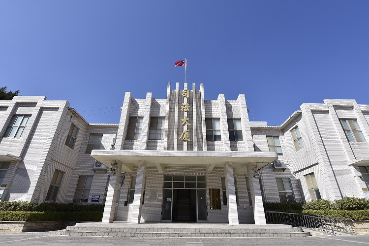 金門地檢署認定何姓軍官重嫌重大，諭知以5萬元交保，並限制出境、出海，後續將持續追查毒品來源。（翻攝自維基百科）