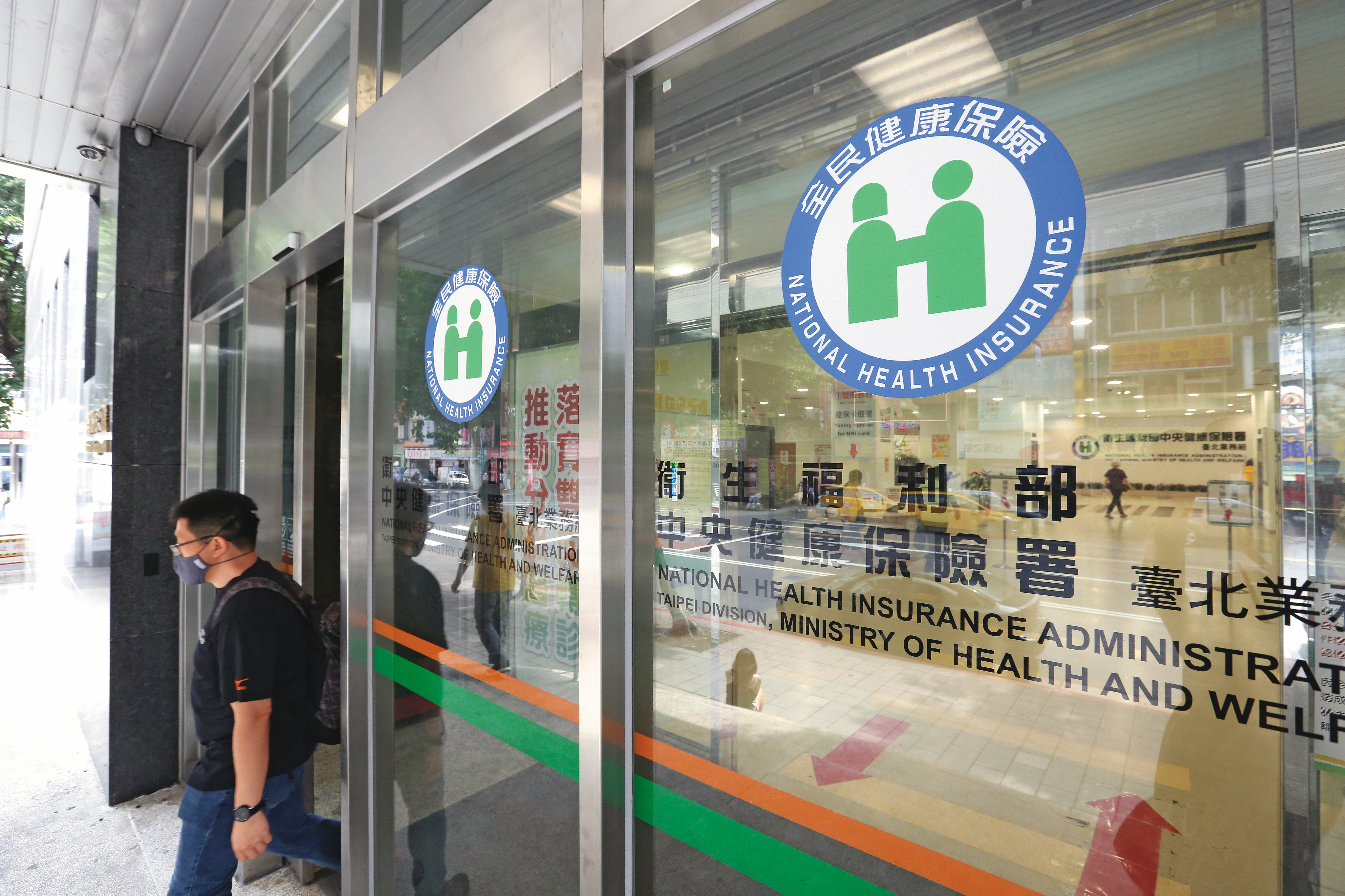 醫療險一次領1/全台百萬人持重大傷病卡 你的醫療險真的防漏嗎?