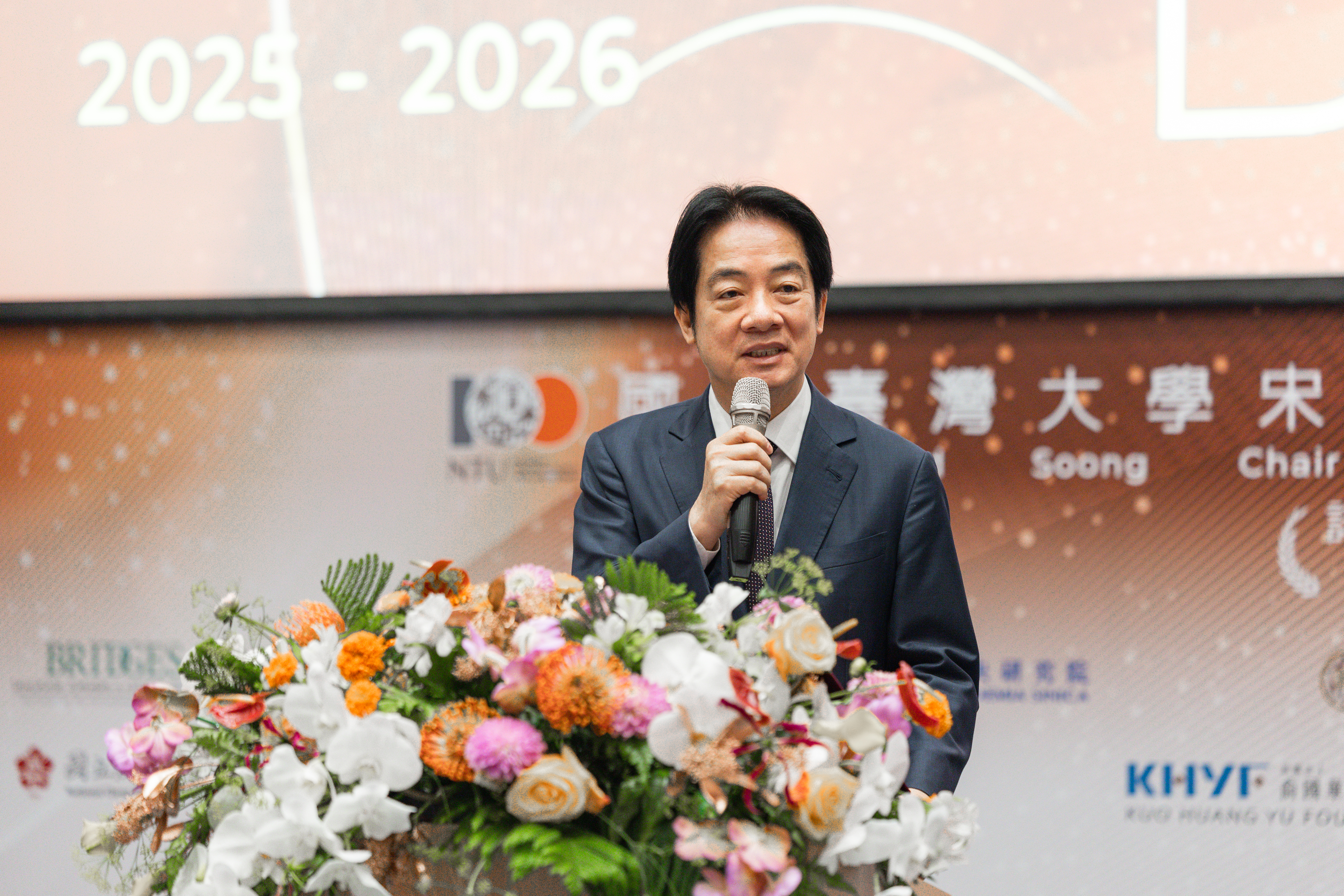 賴清德宣布要在30年內、3領域中至少打造3位諾貝爾獎得主。（總統府flickr）