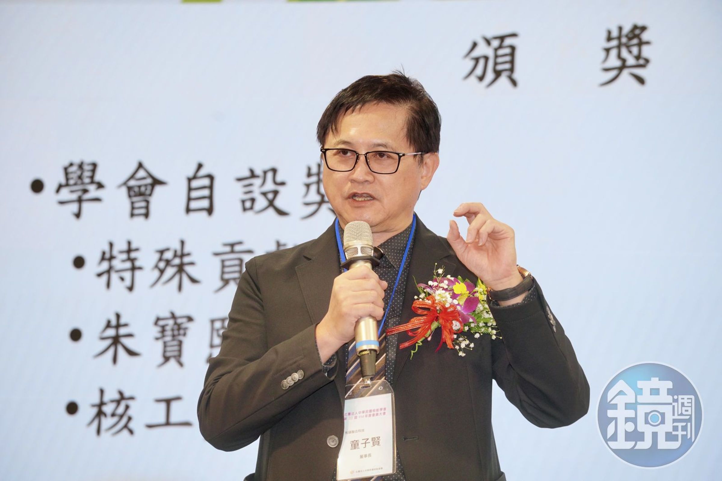 和碩集團董事長童子賢認為，德國不僅承認廢核錯誤且提出解決之道應可作為台灣借鏡。