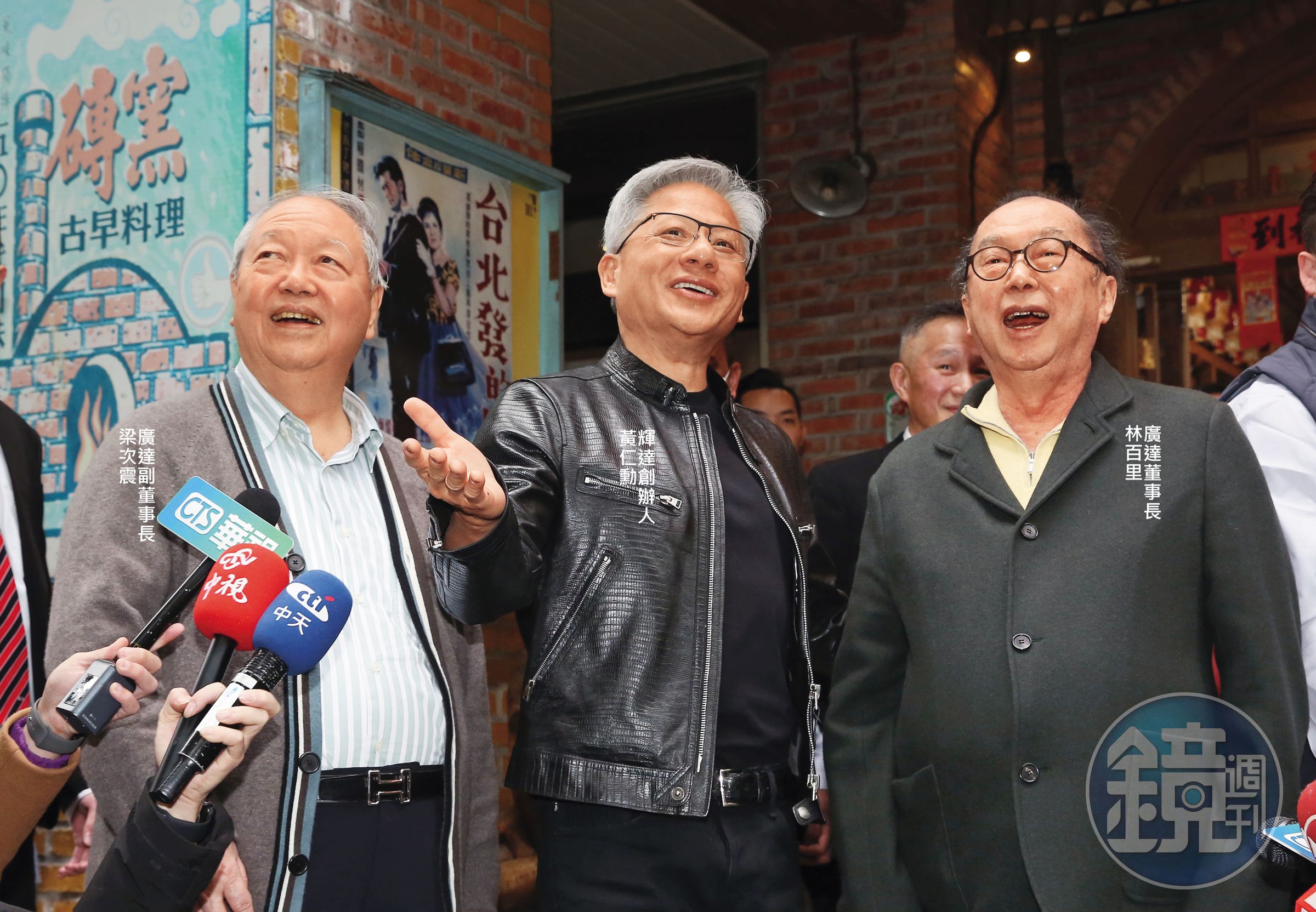 廣達集團董事長林百里的事業版圖,隨AI發展興盛而不斷擴增。