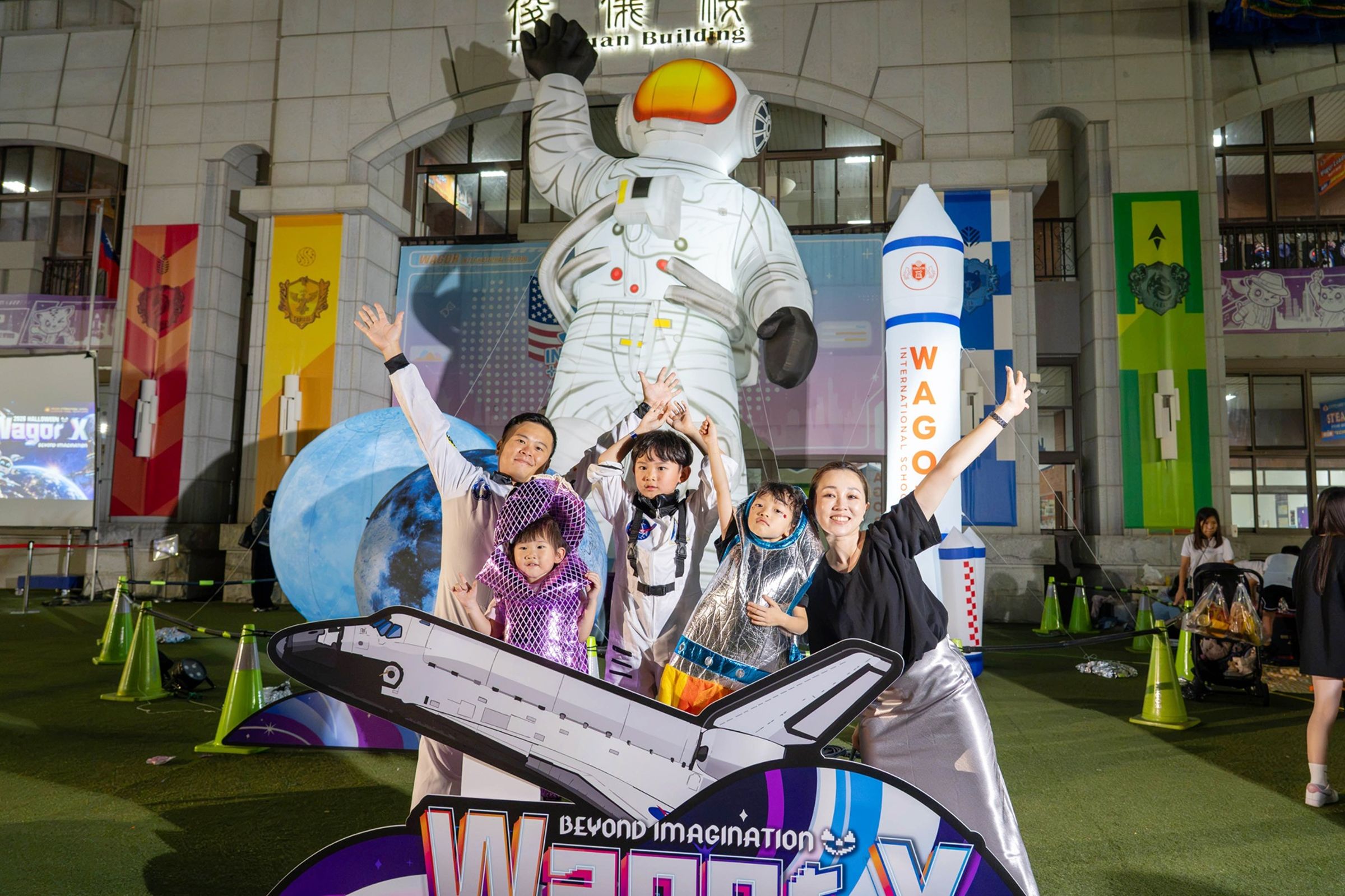 北屯校區以「Wagor X – Beyond Imagination(未來奇航:超越想像)」為主題,想像力大爆發。(葳格國際學校提供)