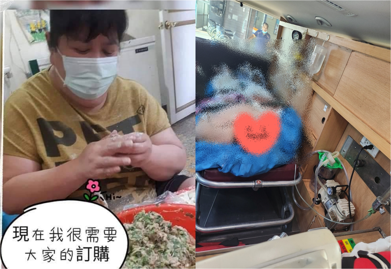 罹癌的單親媽盧瑋不僅照顧3個兒子，還扛起李爸水餃的生意，如今卻傳出二兒子不幸車禍過世。（翻攝自李爸水餃臉書）