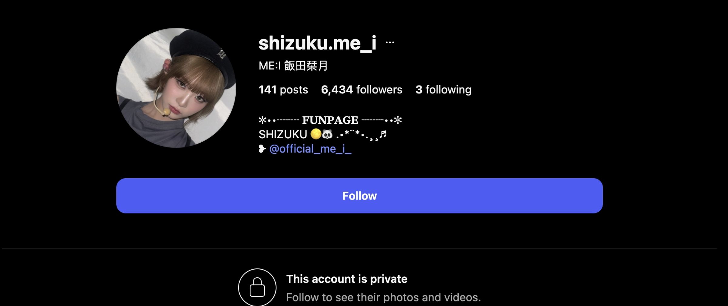 SHIZUKU（飯田栞月）的個人INS目前為私密狀態。（截圖自 SHIZUKU INS）