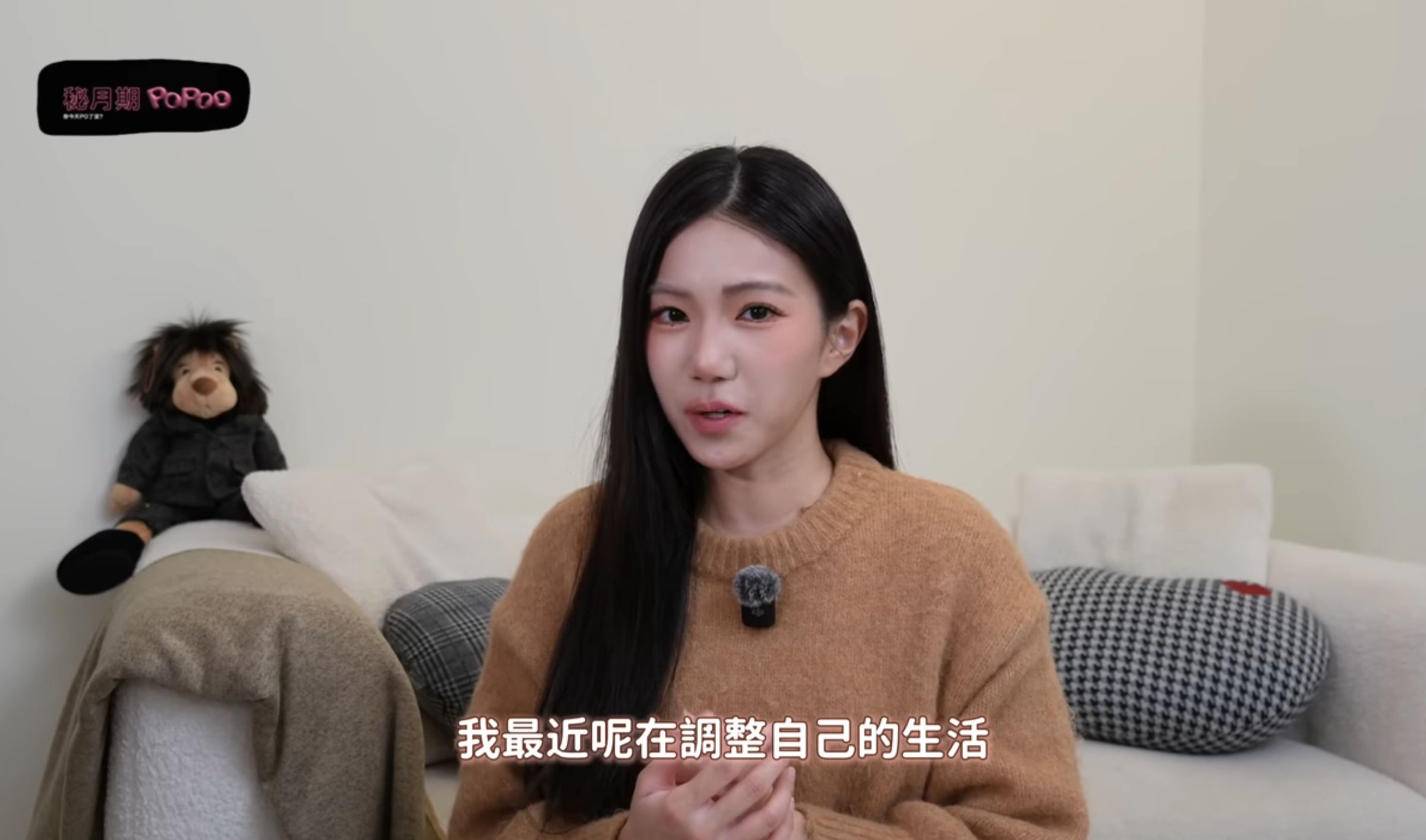 家寧挑戰一日超商即期品。（翻攝YT@「秘月期POPOO」）