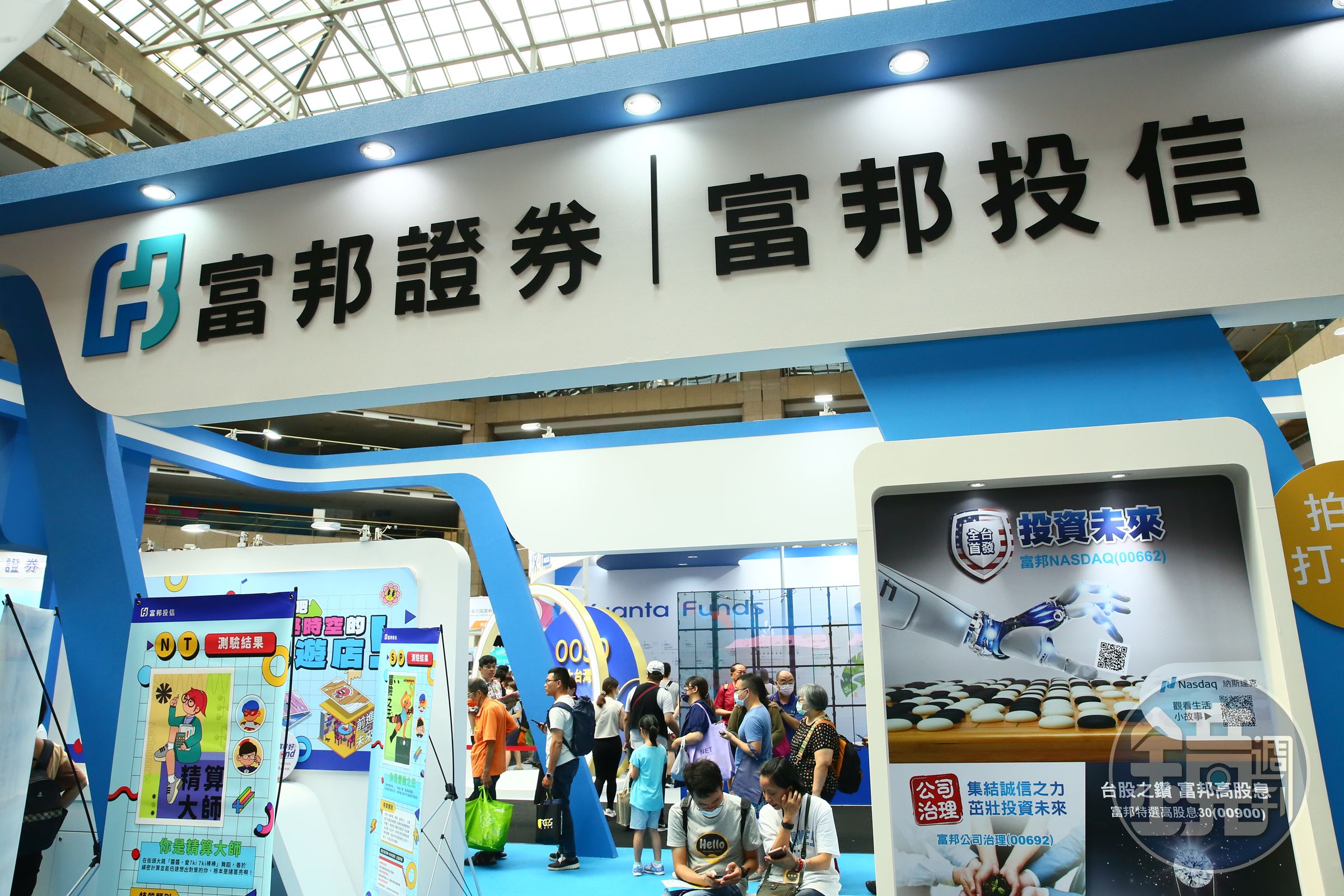 市值型ETF配息通常低於高股息ETF，不過，富邦公司治理（00692）今年殖利率上看6%，成為攻守兼備的產品。