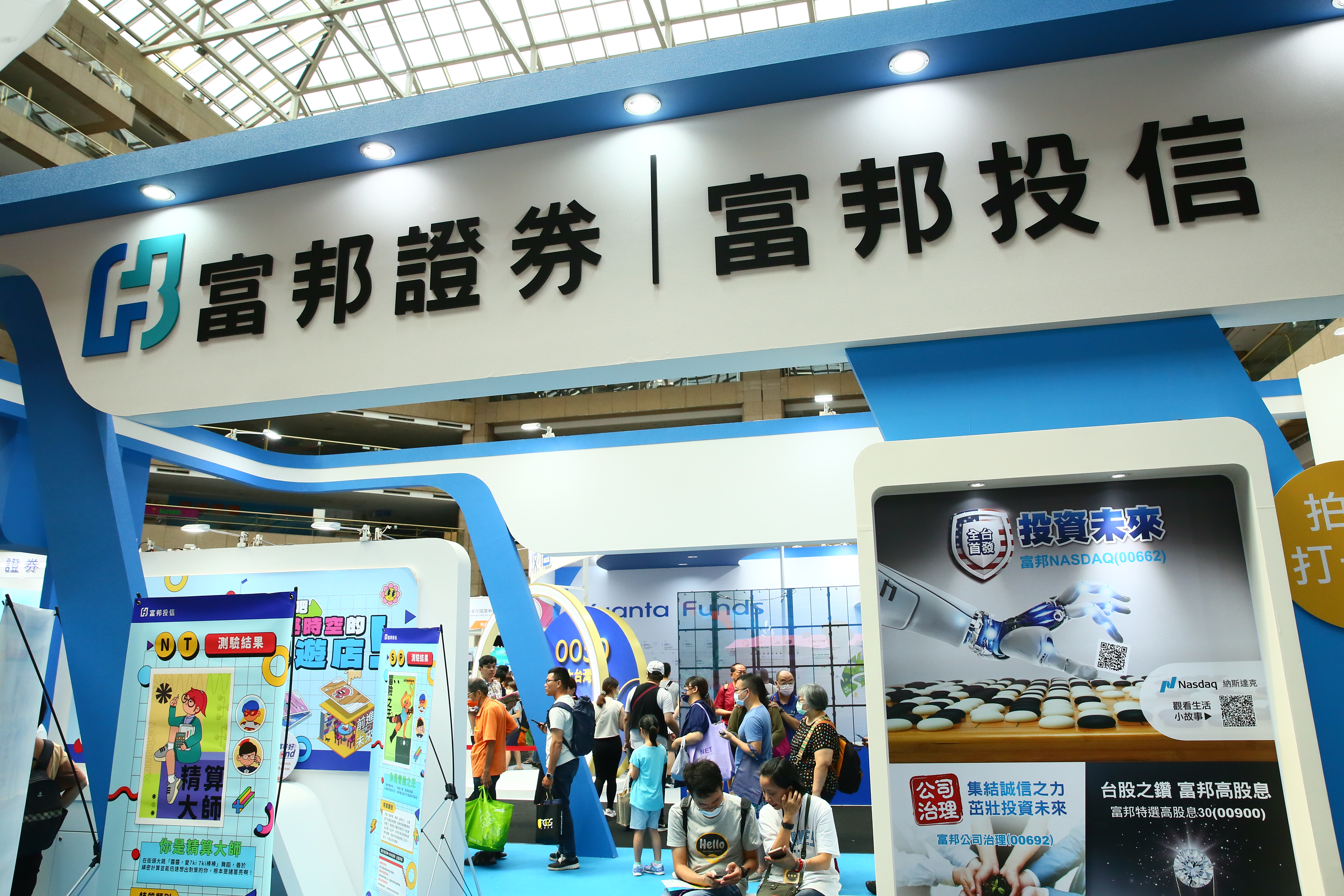 市值型ETF配息通常低於高股息ETF，不過，富邦公司治理（00692）今年殖利率上看6%，成為攻守兼備的產品。