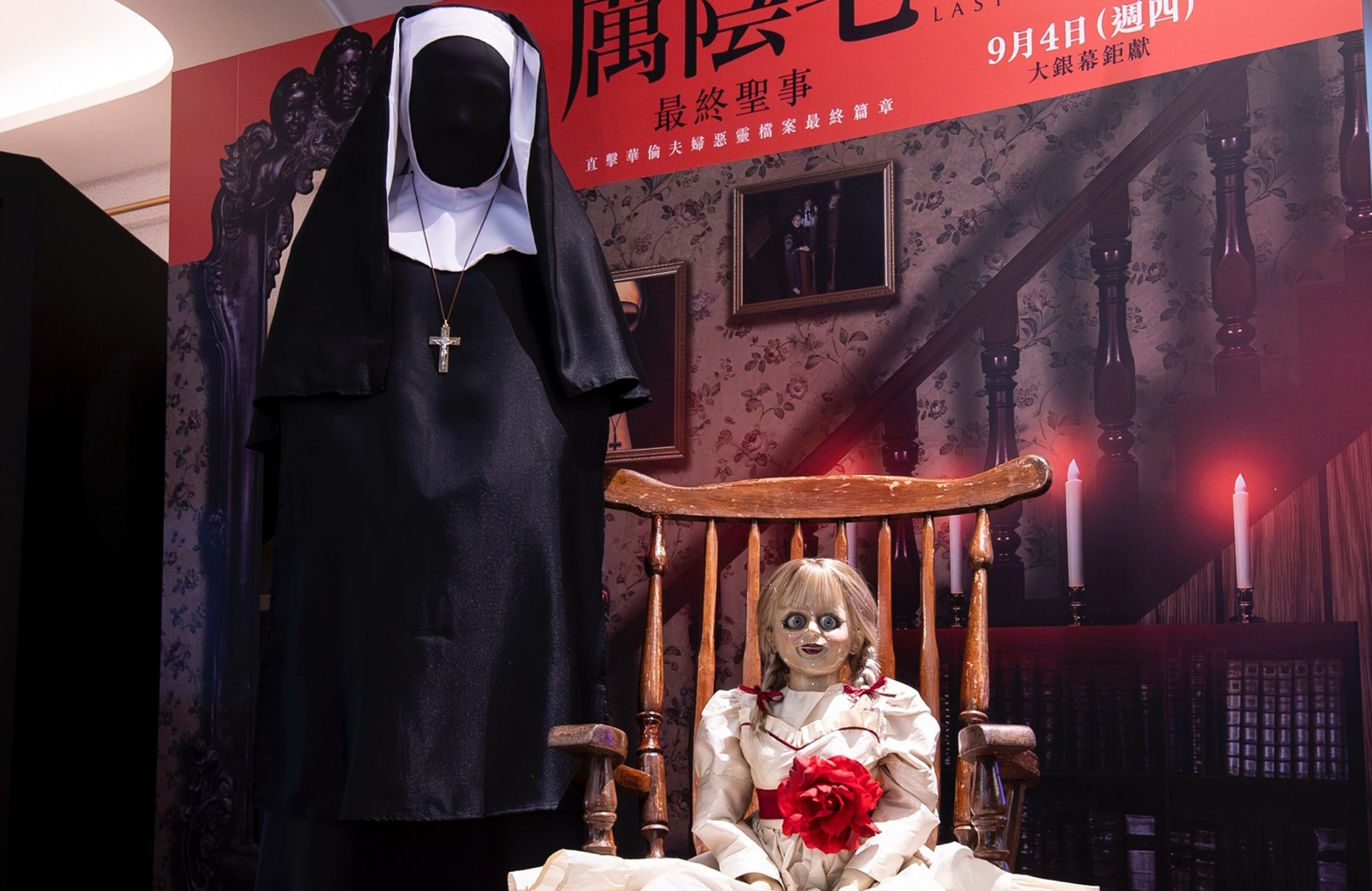 厲陰宅相關報導- 鏡週刊Mirror Media