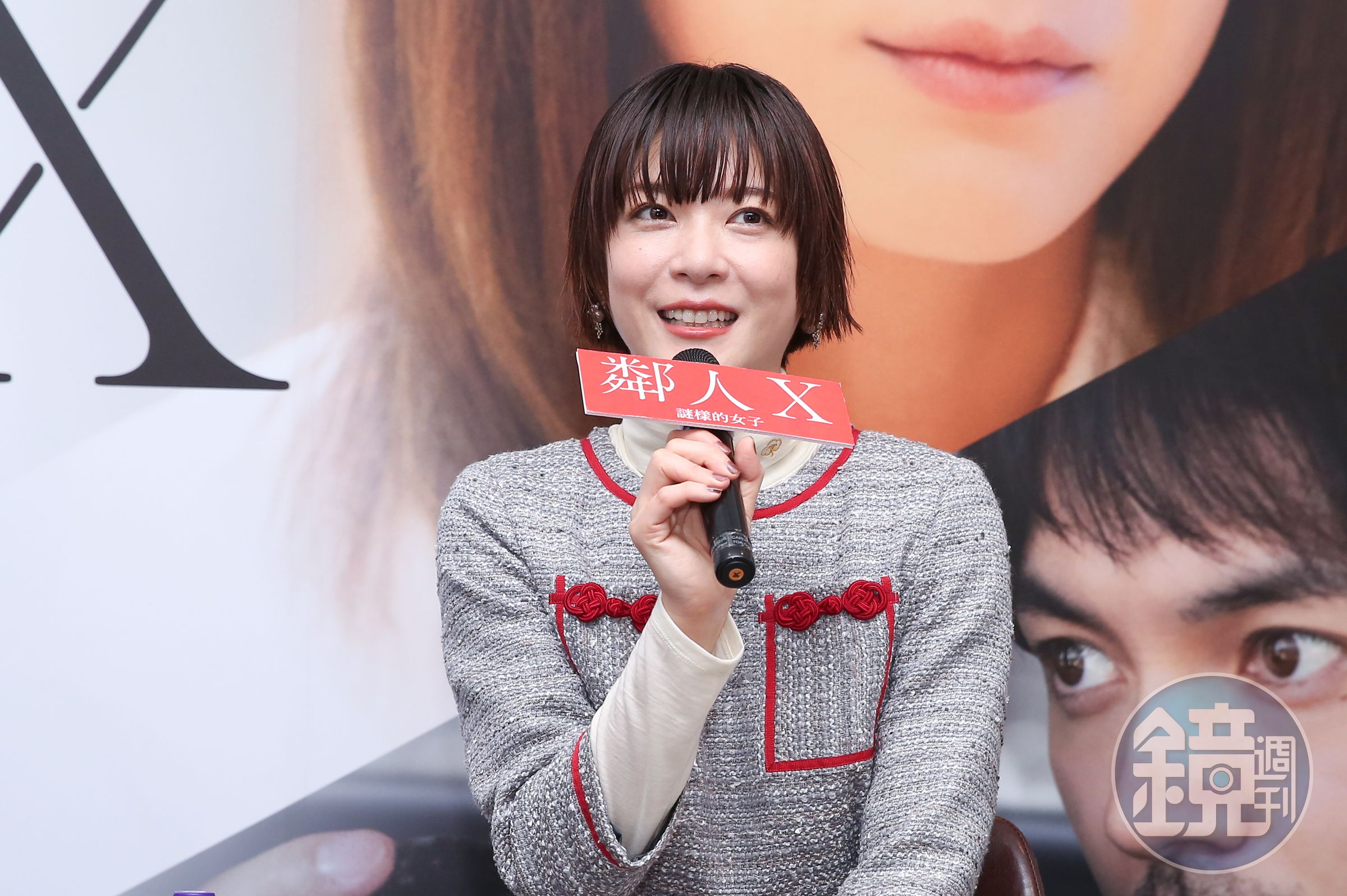 上野樹里為電影《鄰人X::謎樣的女子》來台宣傳,喜歡台灣的她很想在台灣住一陣子。