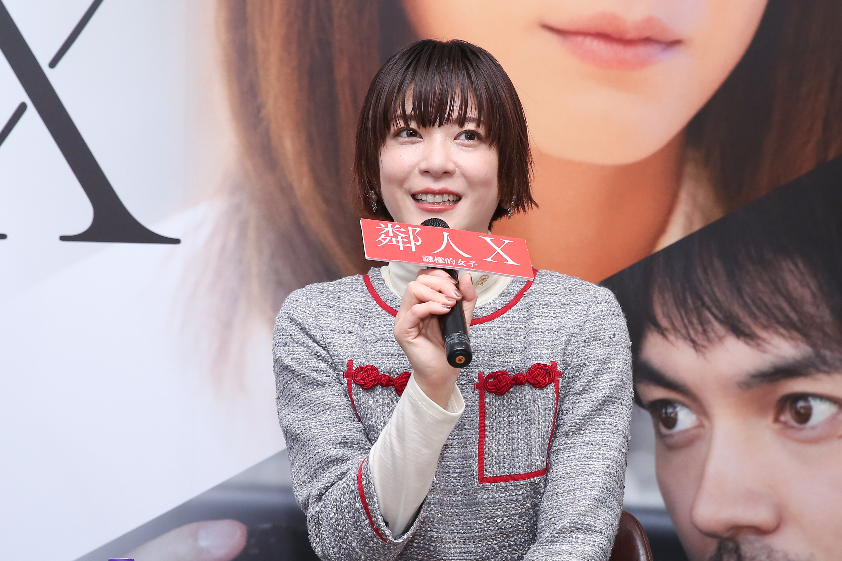 上野樹里為電影《鄰人X：：謎樣的女子》來台宣傳，喜歡台灣的她很想在台灣住一陣子。