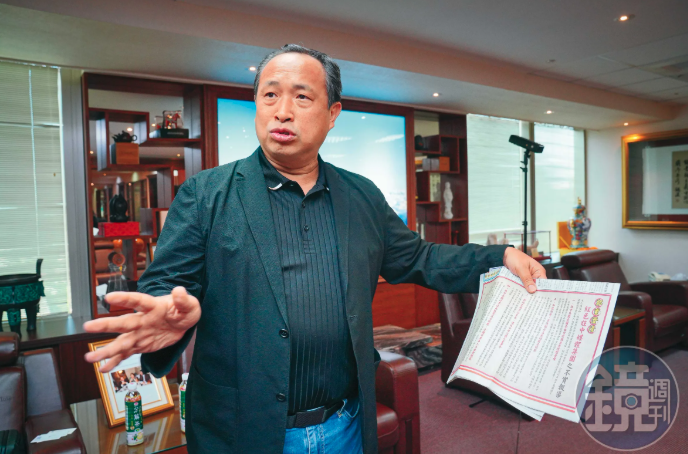 陳冠如強調，耐斯集團參與國票金控經營已逾25年，一直以來對公股支持堅定不移、始終如一。（本刊資料照）