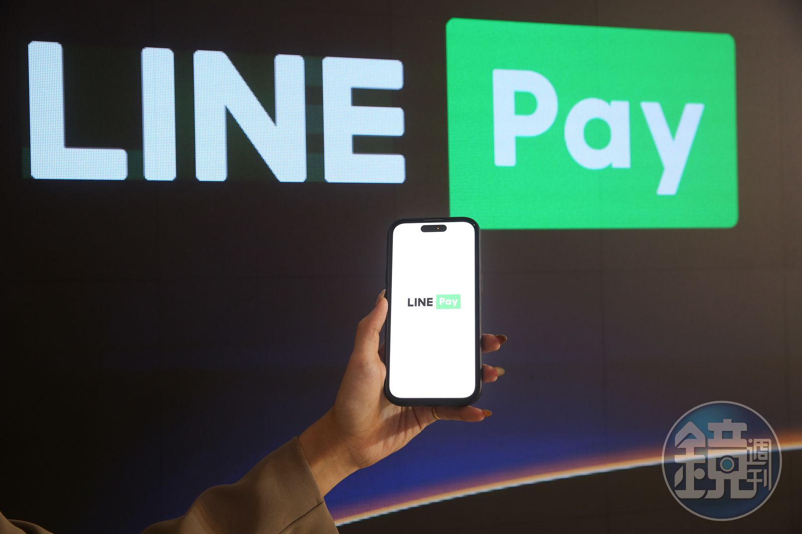 電支付帳戶總使用人數Q1近4千萬人 當月代理收付金額Line Pay稱王