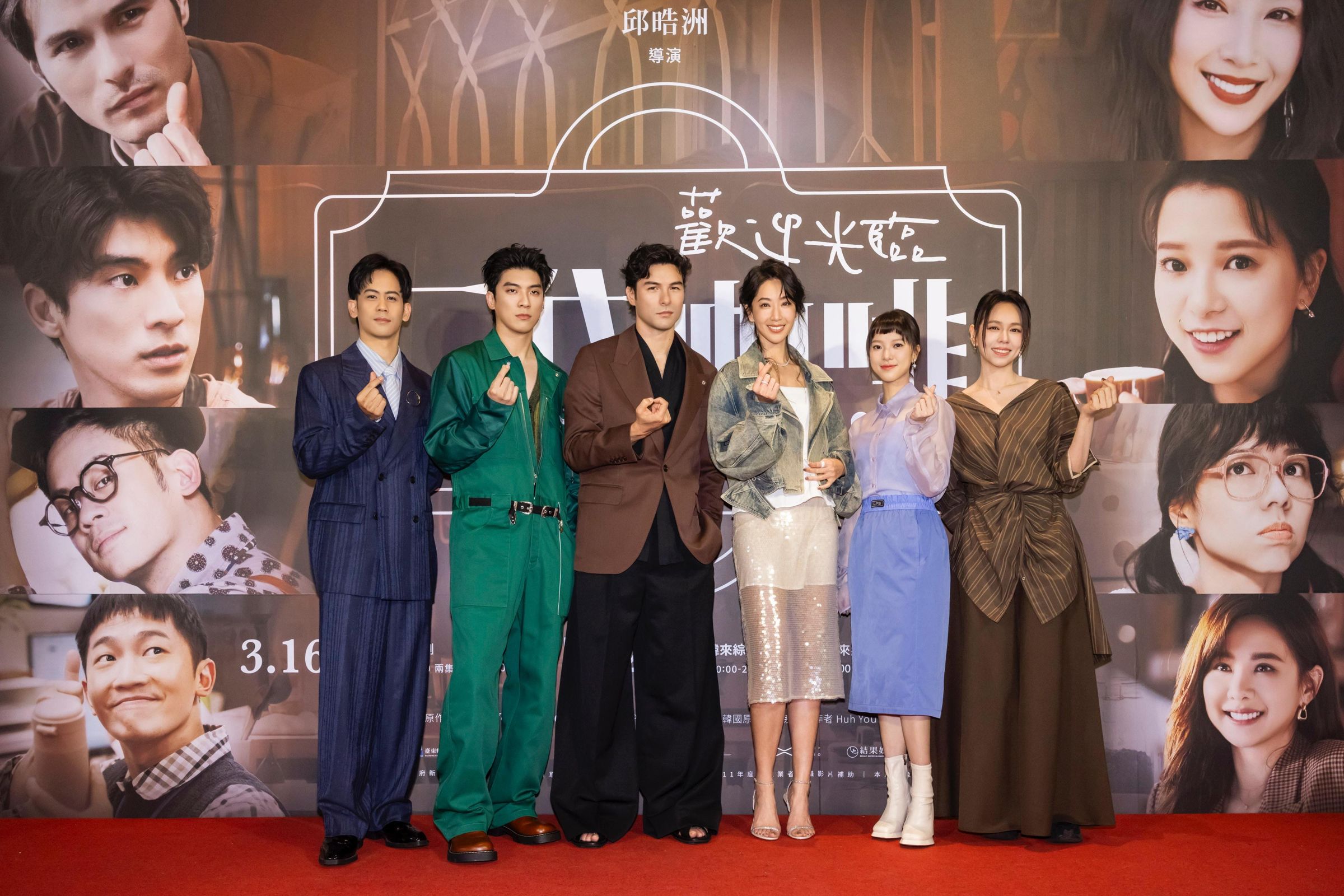 鳳小岳、林哲熹、隋棠、項婕如、李淳、夏于喬今(14)日為新戲《歡迎光臨 二代咖啡》出席記者會。