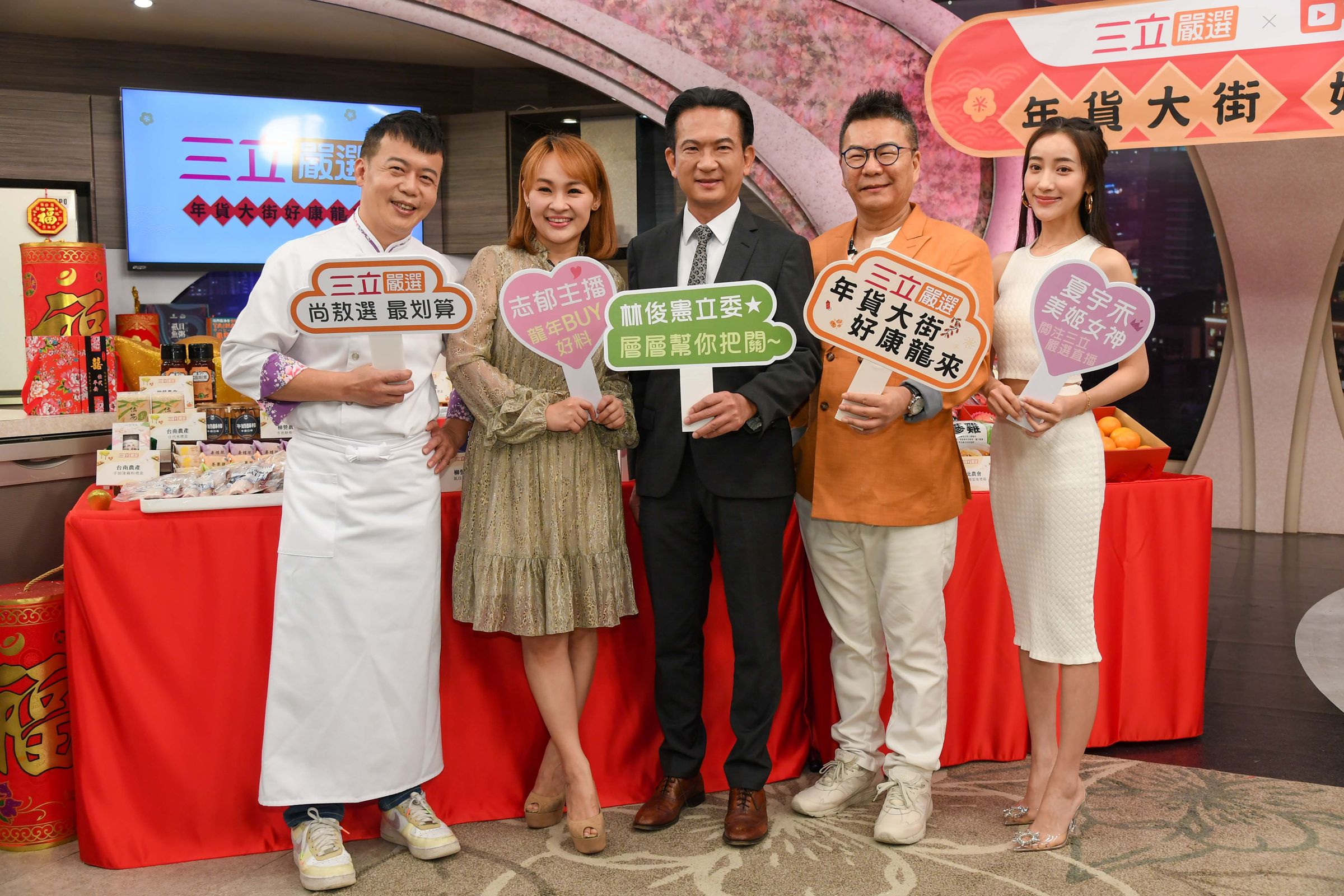 林俊憲出席三立嚴選直播帶貨記者會。(三立提供)