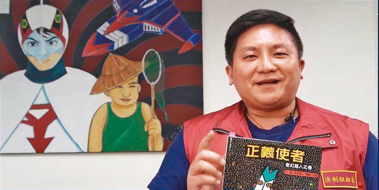 吳宗憲（圖）被排在國民黨不分區立委的安全名單內，引起恩恩爸不滿批評。（翻攝新北法服真便利臉書）