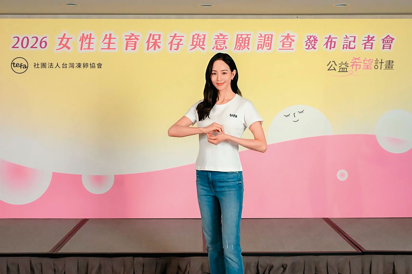 生技股王專訪3/國發基金押對寶大賺 知名女藝人因藥華藥晉升股神