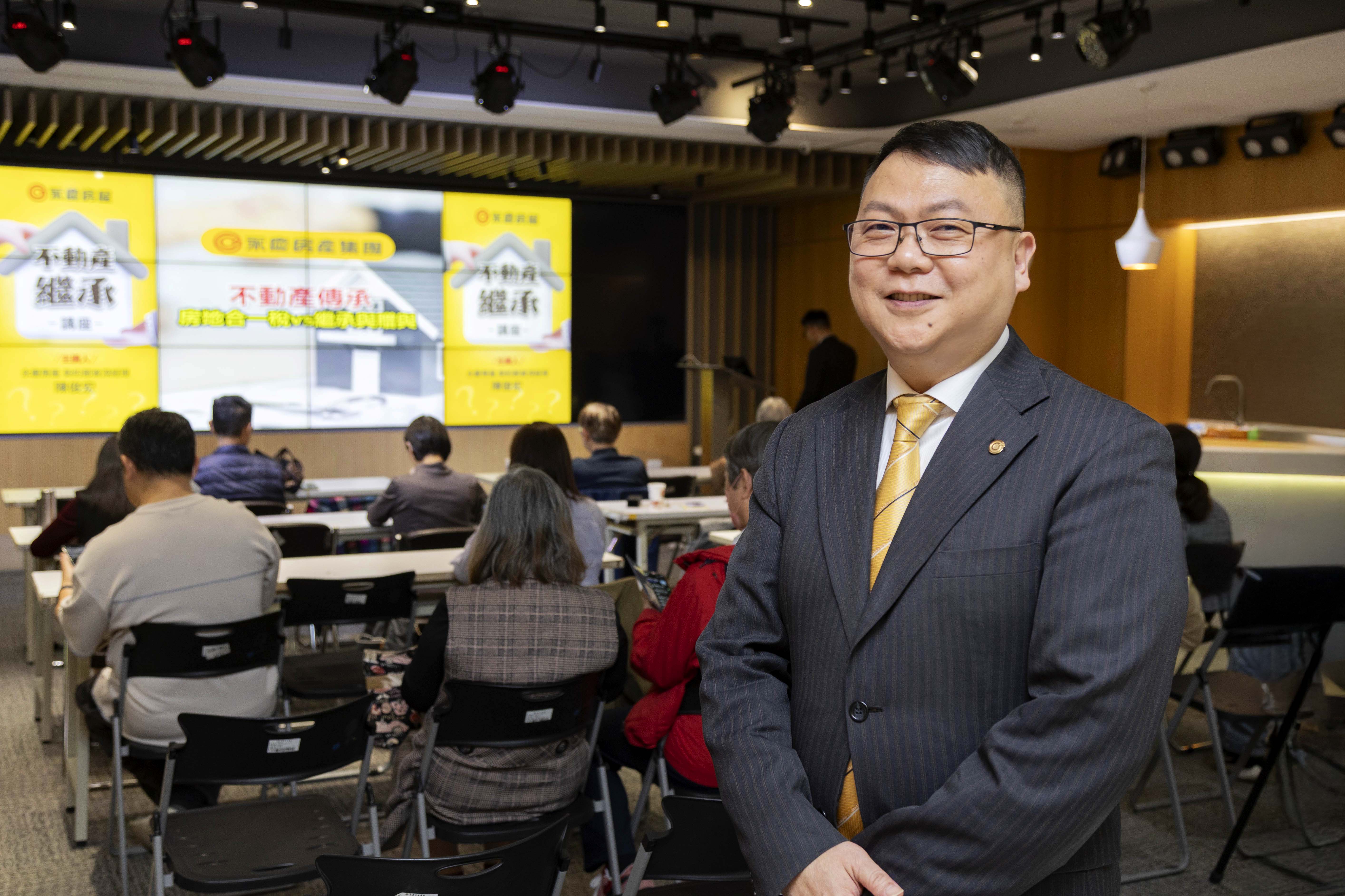 永慶房屋舉辦「房產繼承公益講座」獲客戶近滿分回饋。（永慶房產集團提供）