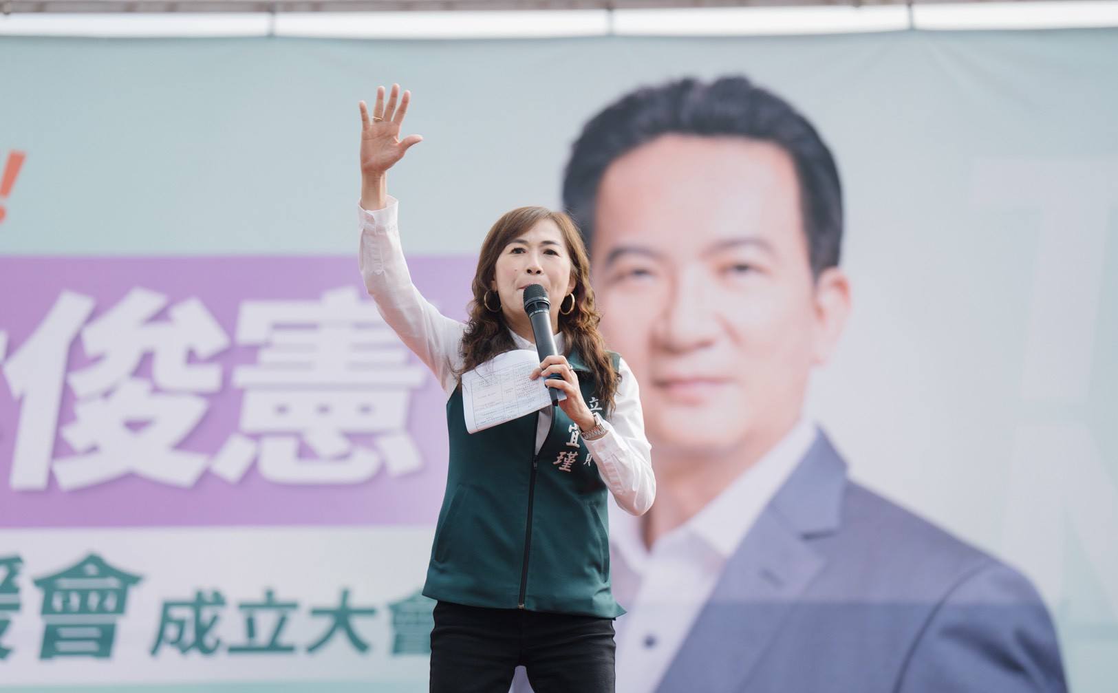 民進黨立委林宜瑾提案修兩岸條例更名。（取自林宜瑾臉書）