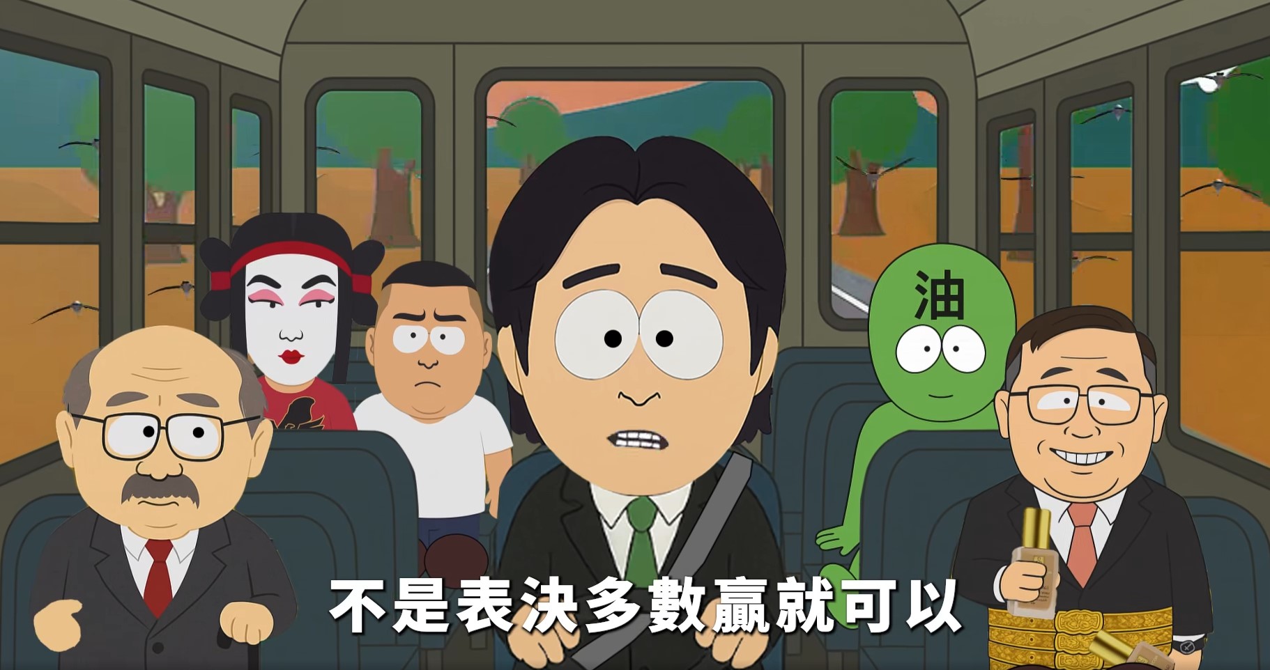 表決後黃仁勳和童子賢以2比1「輸給」萊爾校長被拋下車，諷刺賴清德團結十講說「不是表決多數贏就可以，不是這樣喔。」（翻攝自中國國民黨 KMT臉書）