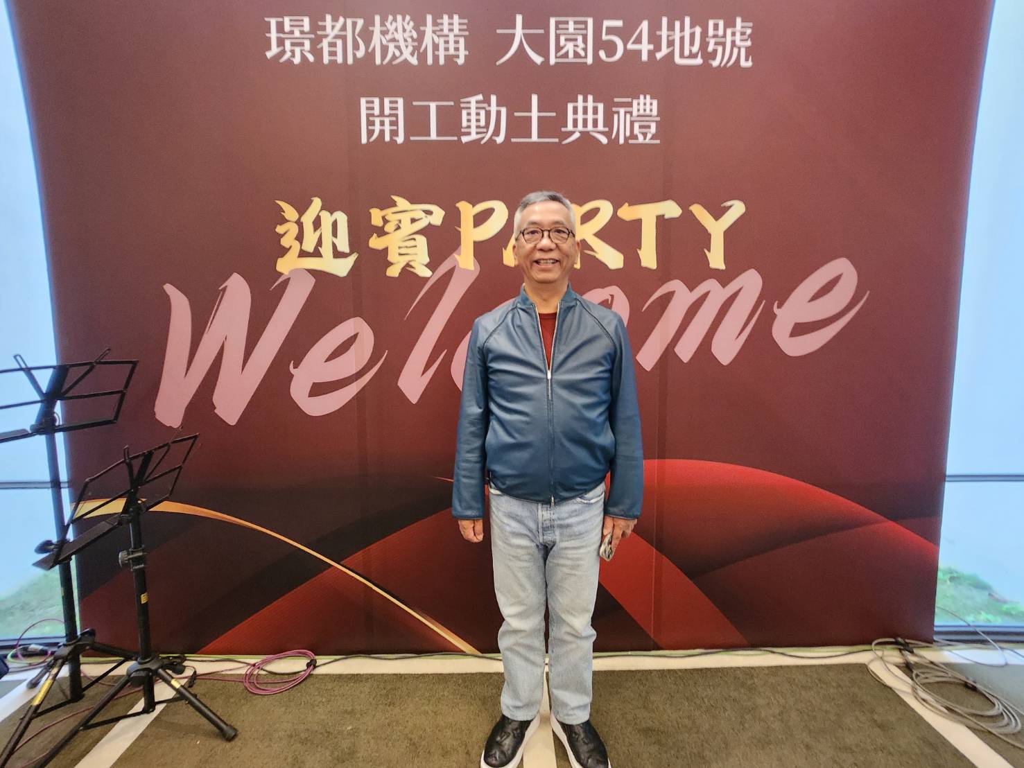 璟都建設機構董事長黃國明3月15日為「璟都54地號」舉行動土典禮，百億大案將於2年後完工。