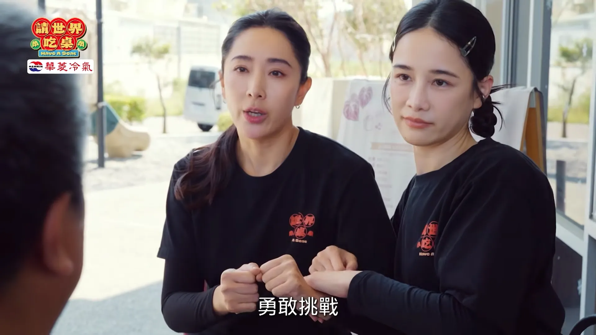 隋棠「硬換工作」遭批欺負人　千千急緩頰：她很貼心