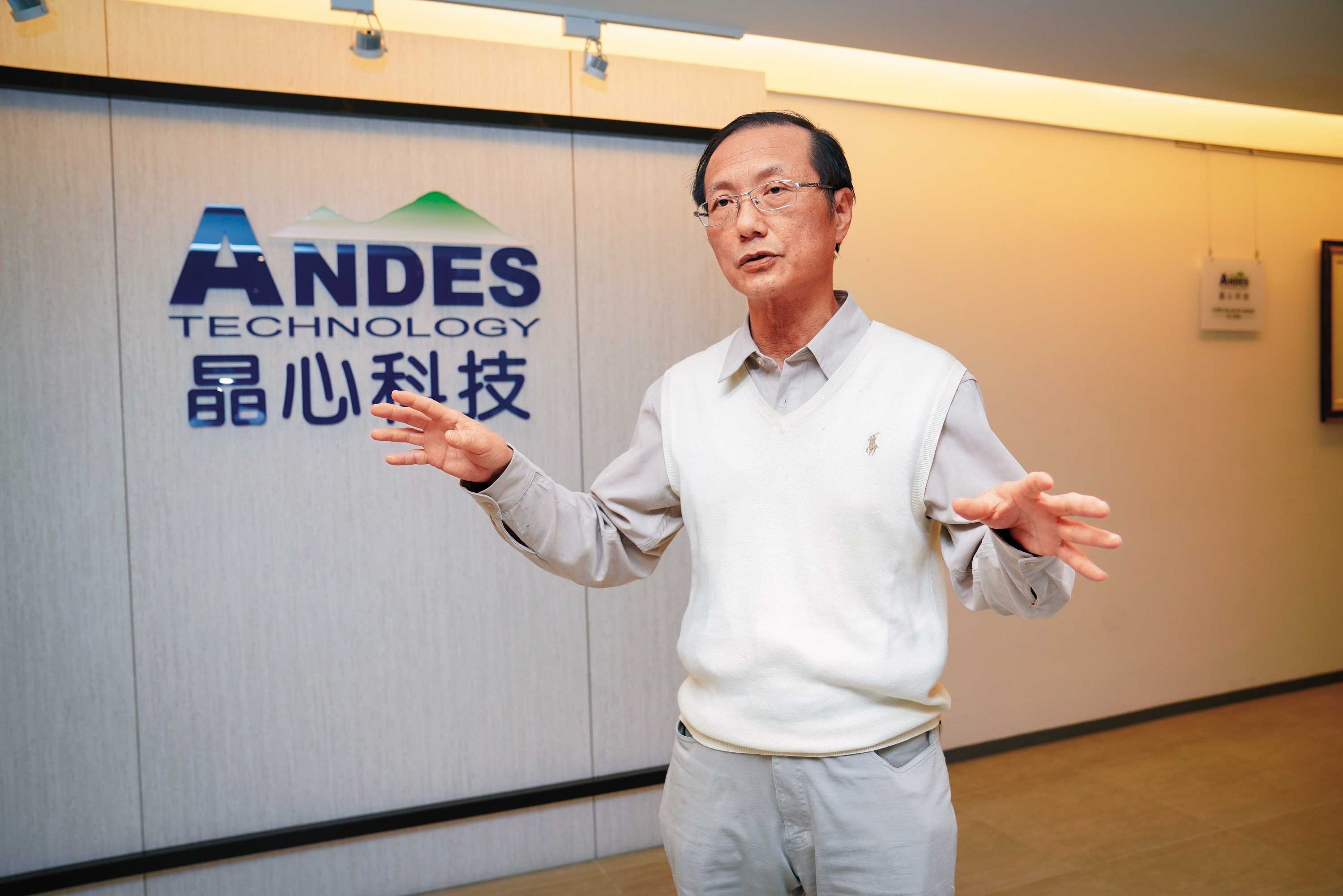 晶心在董事長林志明帶領下，順利卡位RISC-V市場成功，並持續往AI等高階應用的方向前進。