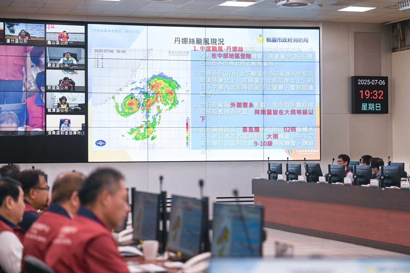 桃園分區放假的作法引發民眾不滿，但鄭明典從專業角度看認為其實站得住腳。（桃園市政府提供）