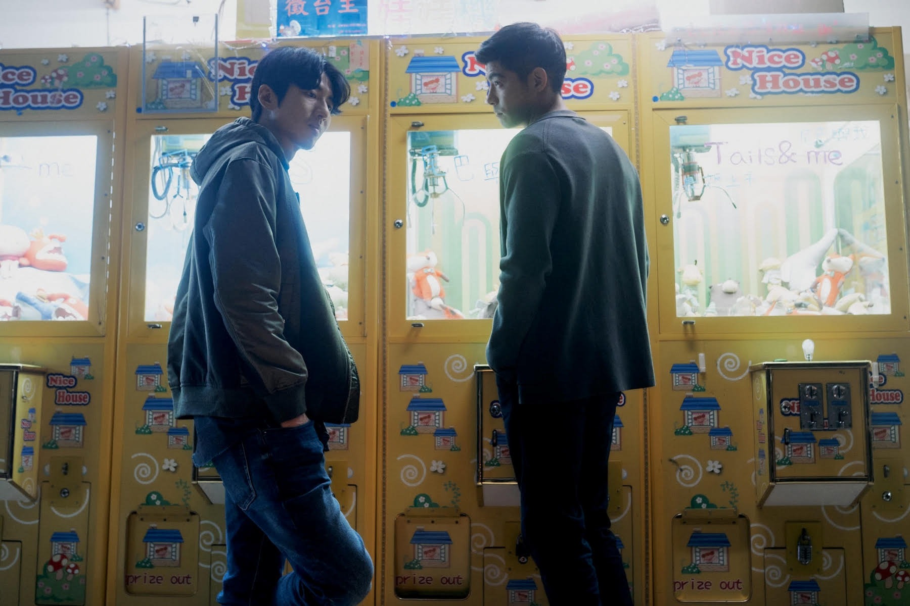 傅孟柏和王柏傑的互動被稱帶有BL的氣味。（發起日影視提供）