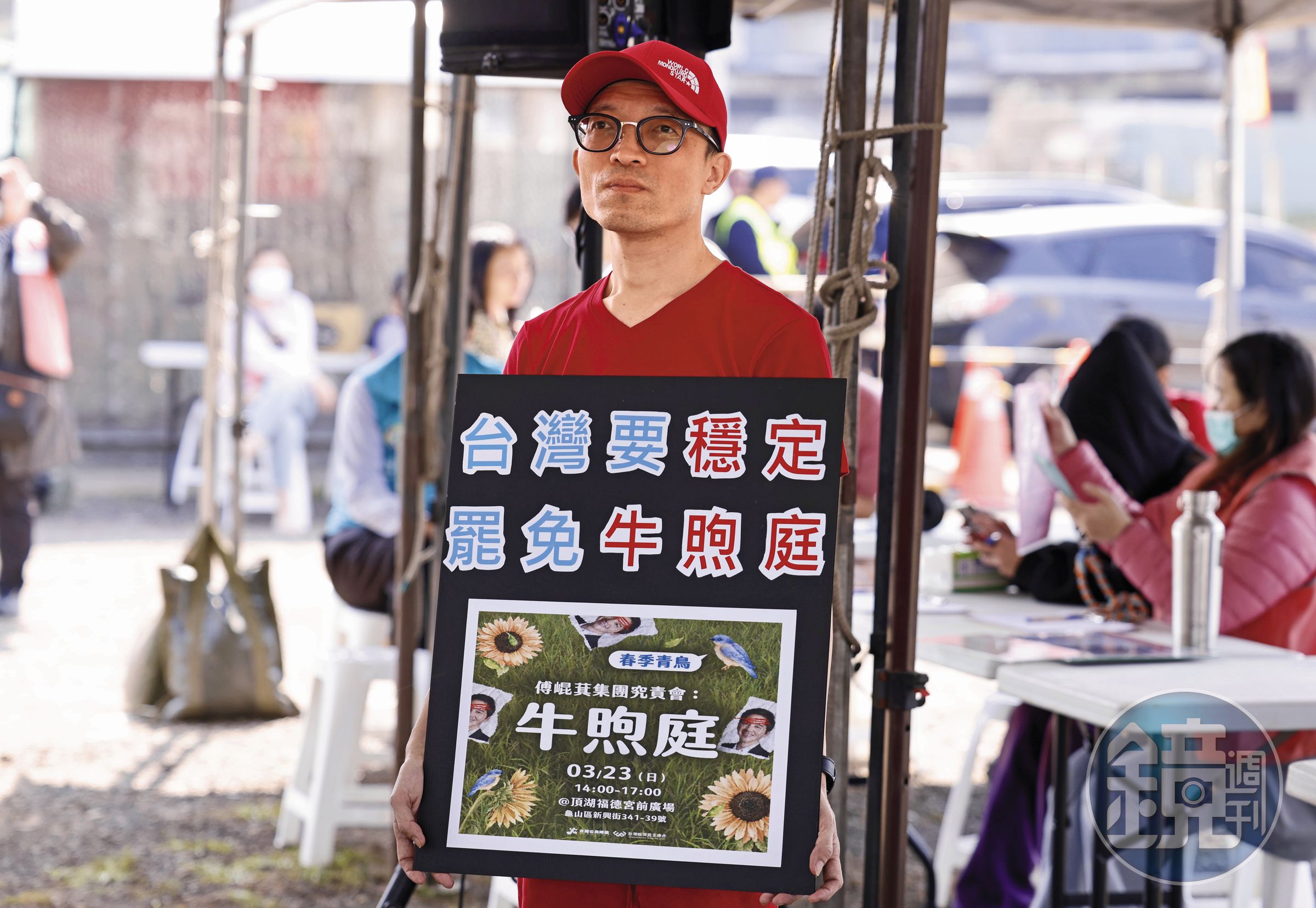 桃園罷免選情告急，牛煦庭是6區當中較熱的罷區。