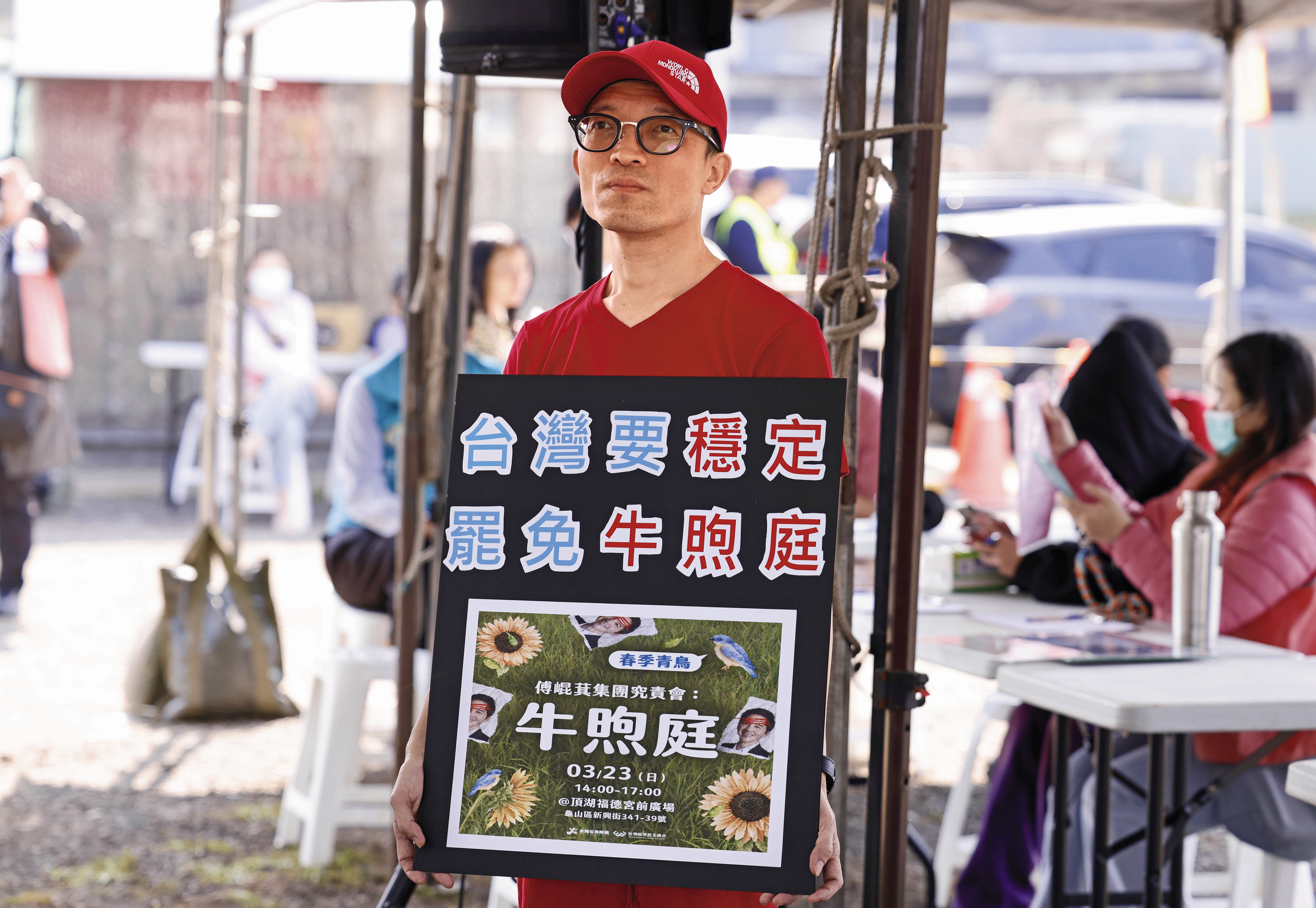 桃園罷免選情告急，牛煦庭是6區當中較熱的罷區。