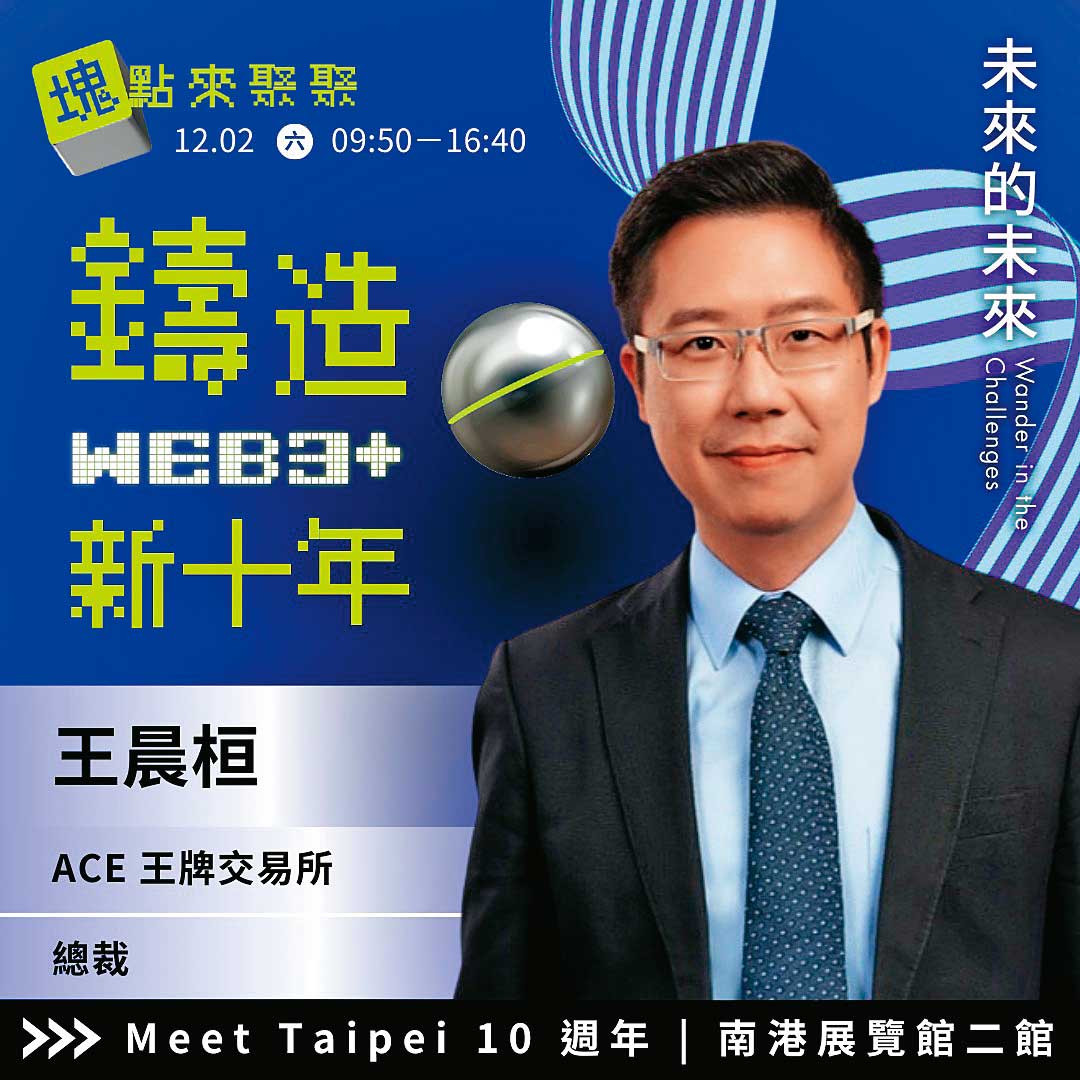 全文】虛擬幣吸金鉅款藏精舍神鬼律師泰國詐團據點曝光- 鏡週刊Mirror Media